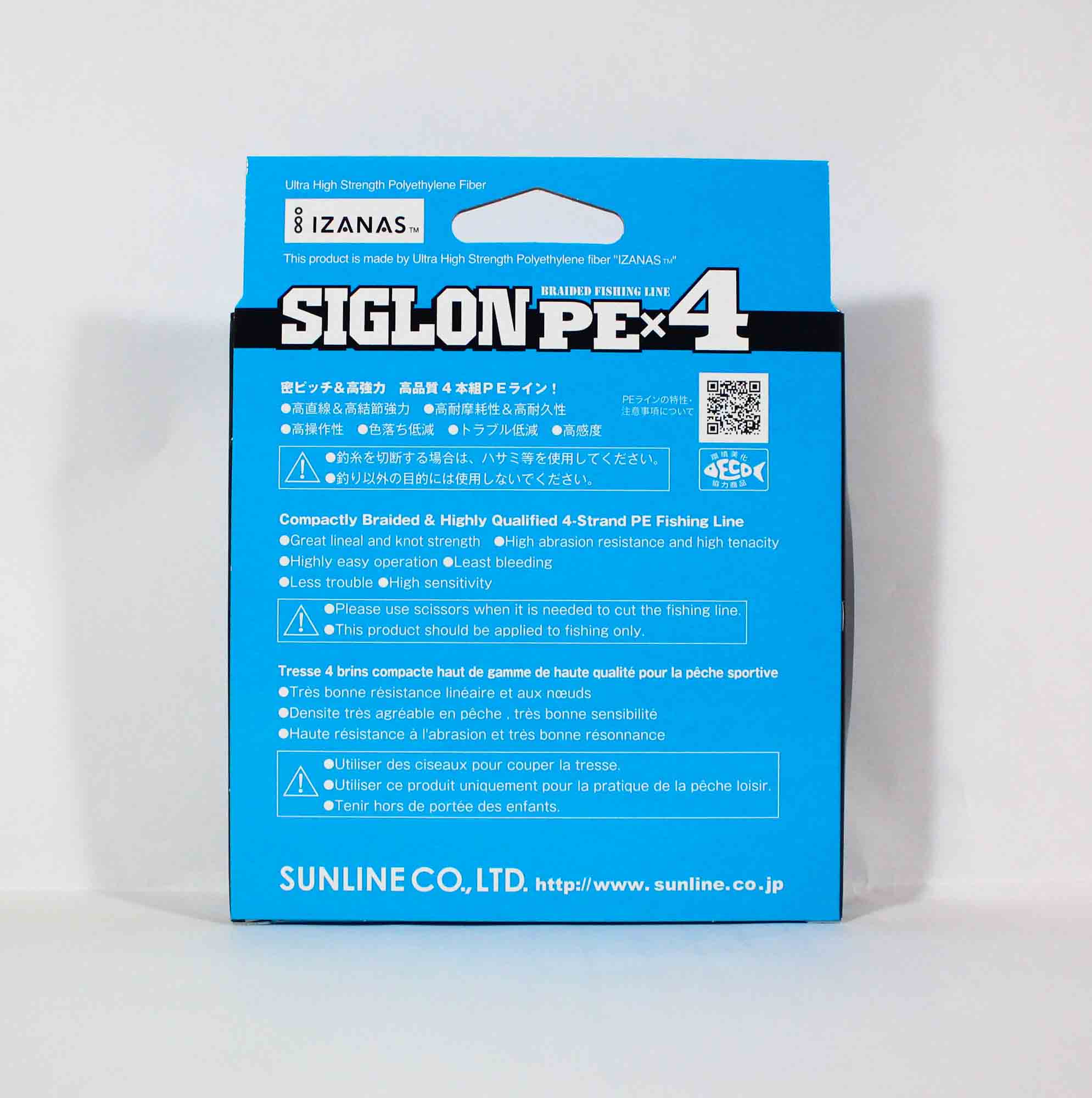 Sunline P.E Line X4 Siglon 200M P.E 0.8 12LB Multi (4060)