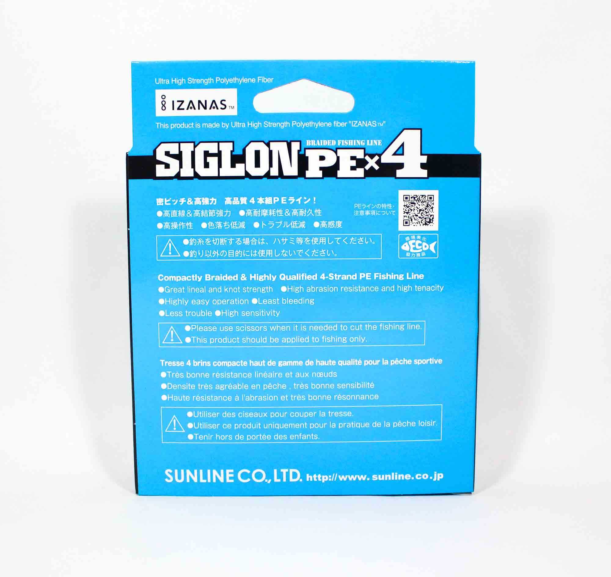 Sunline P.E Line X4 Siglon 200M P.E 2 35LB Multi (4107)