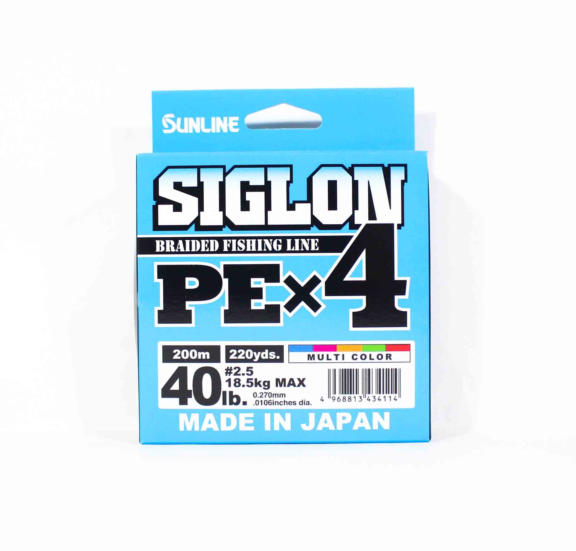 Sunline P.E Line X4 Siglon 200M P.E 2.5 40LB Multi (4114)