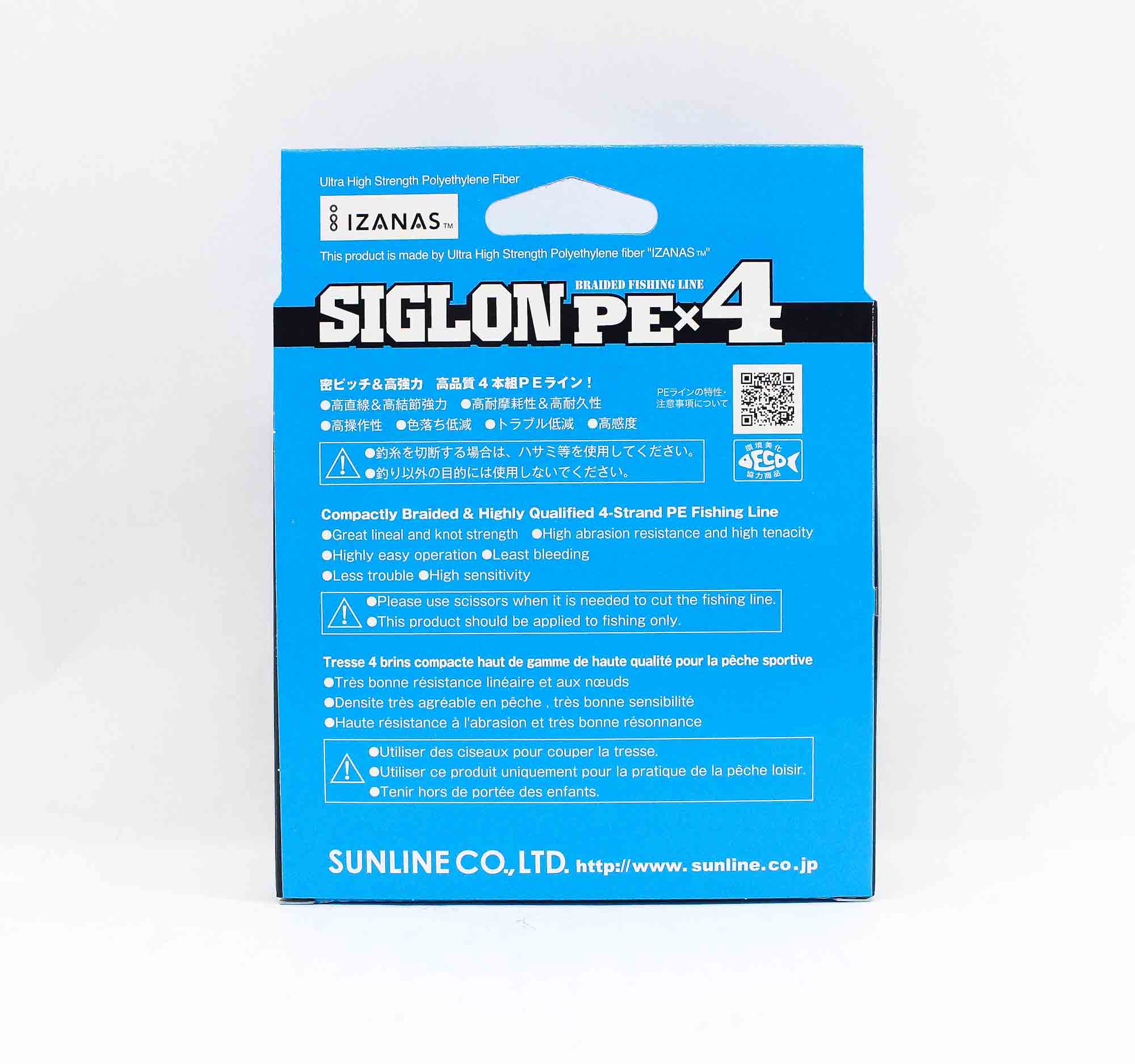 Sunline P.E Line X4 Siglon 300M P.E 2 35LB Multi (4138)