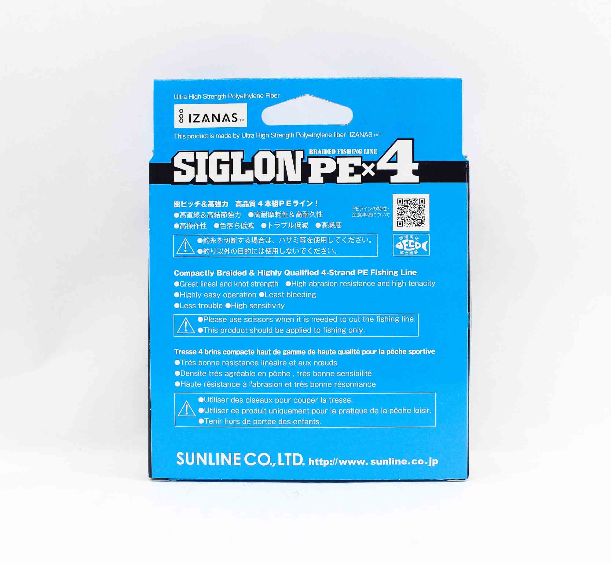 Sunline P.E Line X4 Siglon 300M P.E 2.5 40LB Multi (4145)