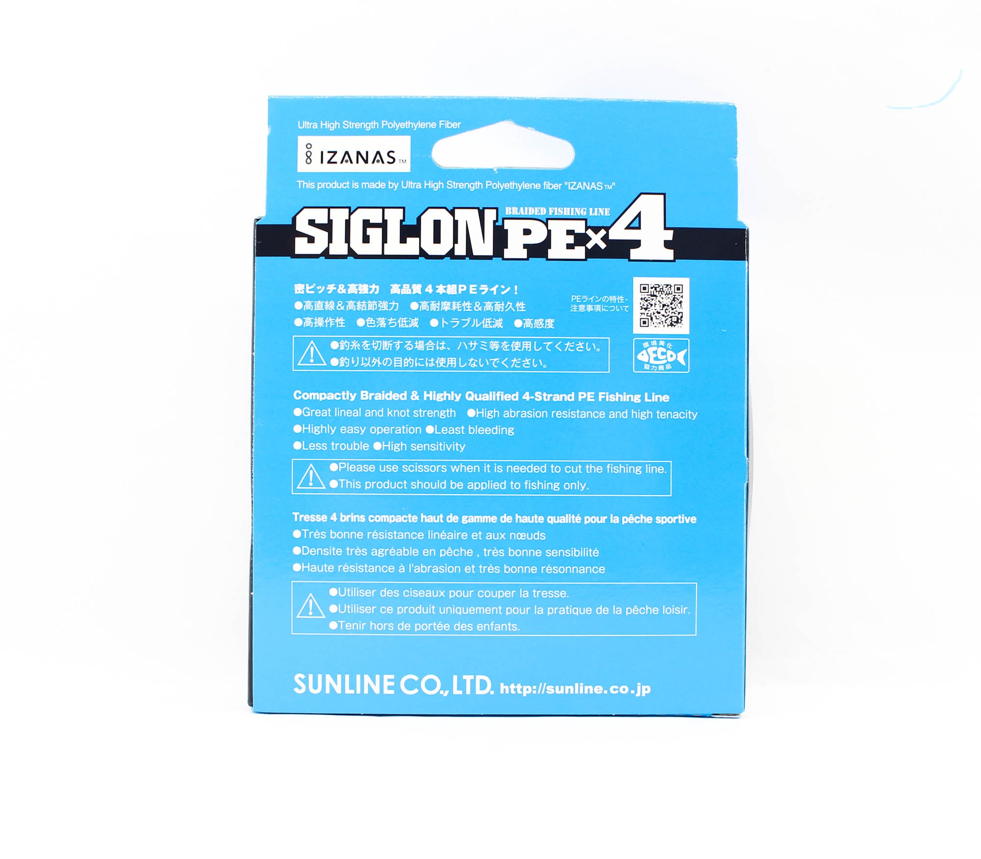 Sunline P.E Line X4 Siglon 300M P.E 3 50LB Multi (4152)