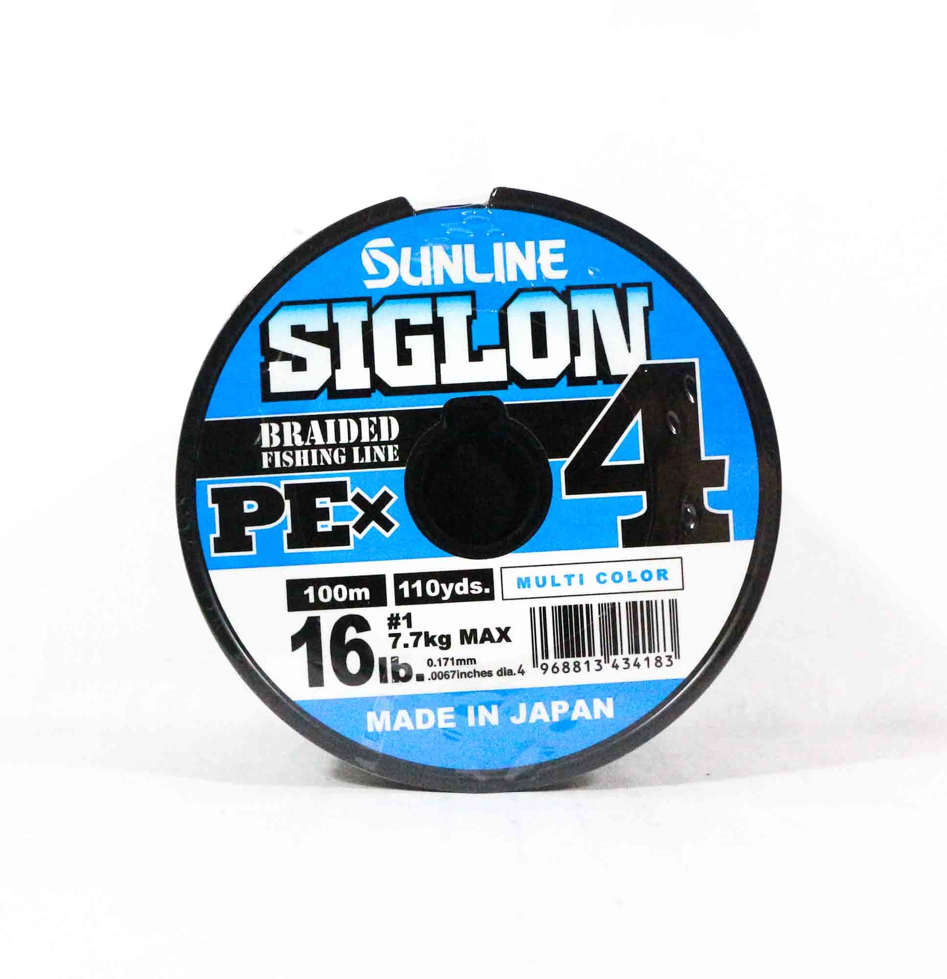 Sunline P.E Line X4 Siglon 600M P.E 1 16LB Multi (4183)