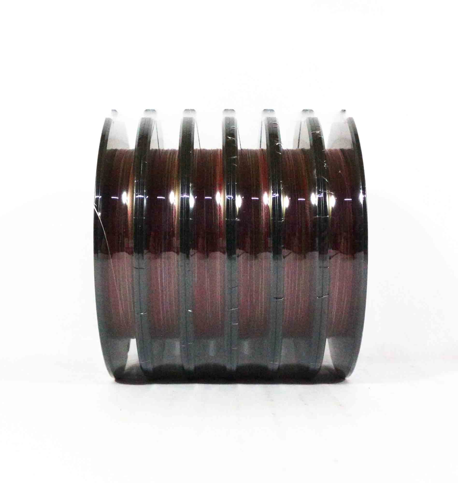 Sunline P.E Line X4 Siglon 600M P.E 1 16LB Multi (4183)