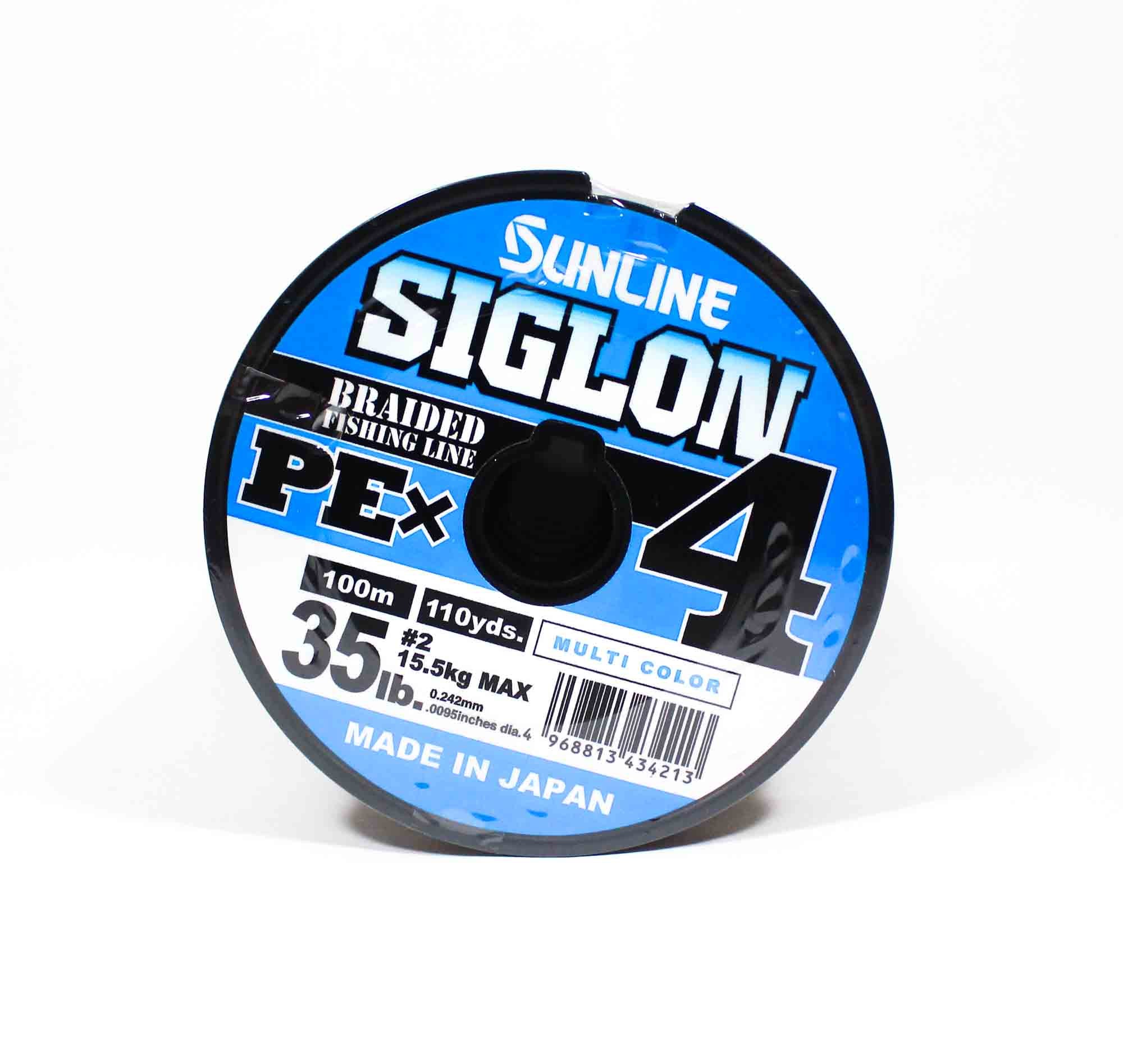 Sunline P.E Line X4 Siglon 1200M P.E 2 35LB Multi (4213)