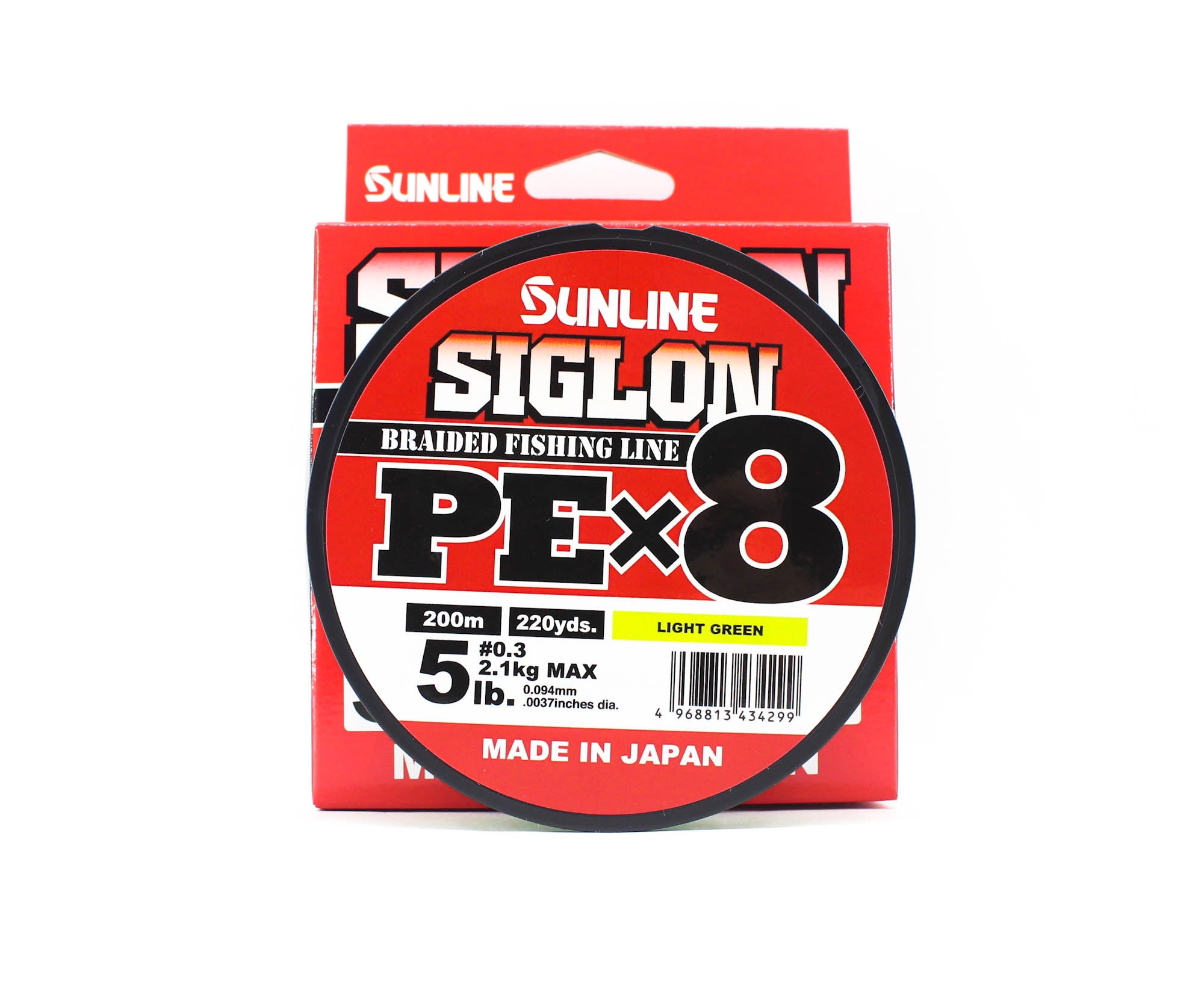 Sunline P.E Line X8 Siglon 200M P.E 0.3 5LB Lime Green (4299)