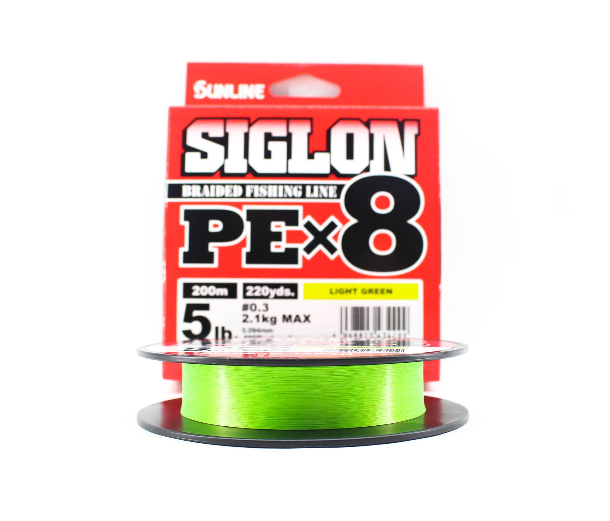 Sunline P.E Line X8 Siglon 200M P.E 0.3 5LB Lime Green (4299)
