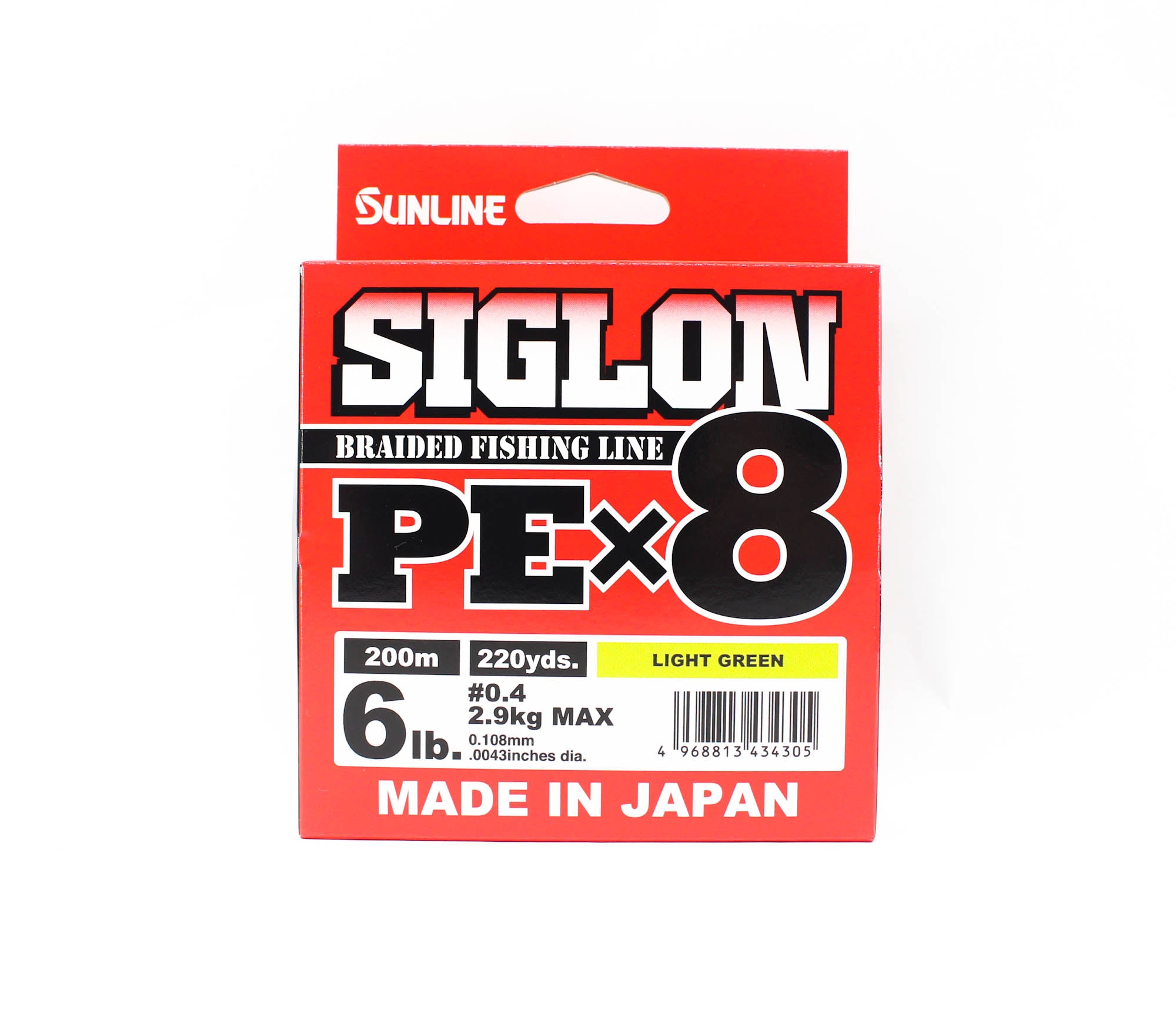 Sunline P.E Line X8 Siglon 200M P.E 0.4 6LB Lime Green (4305)