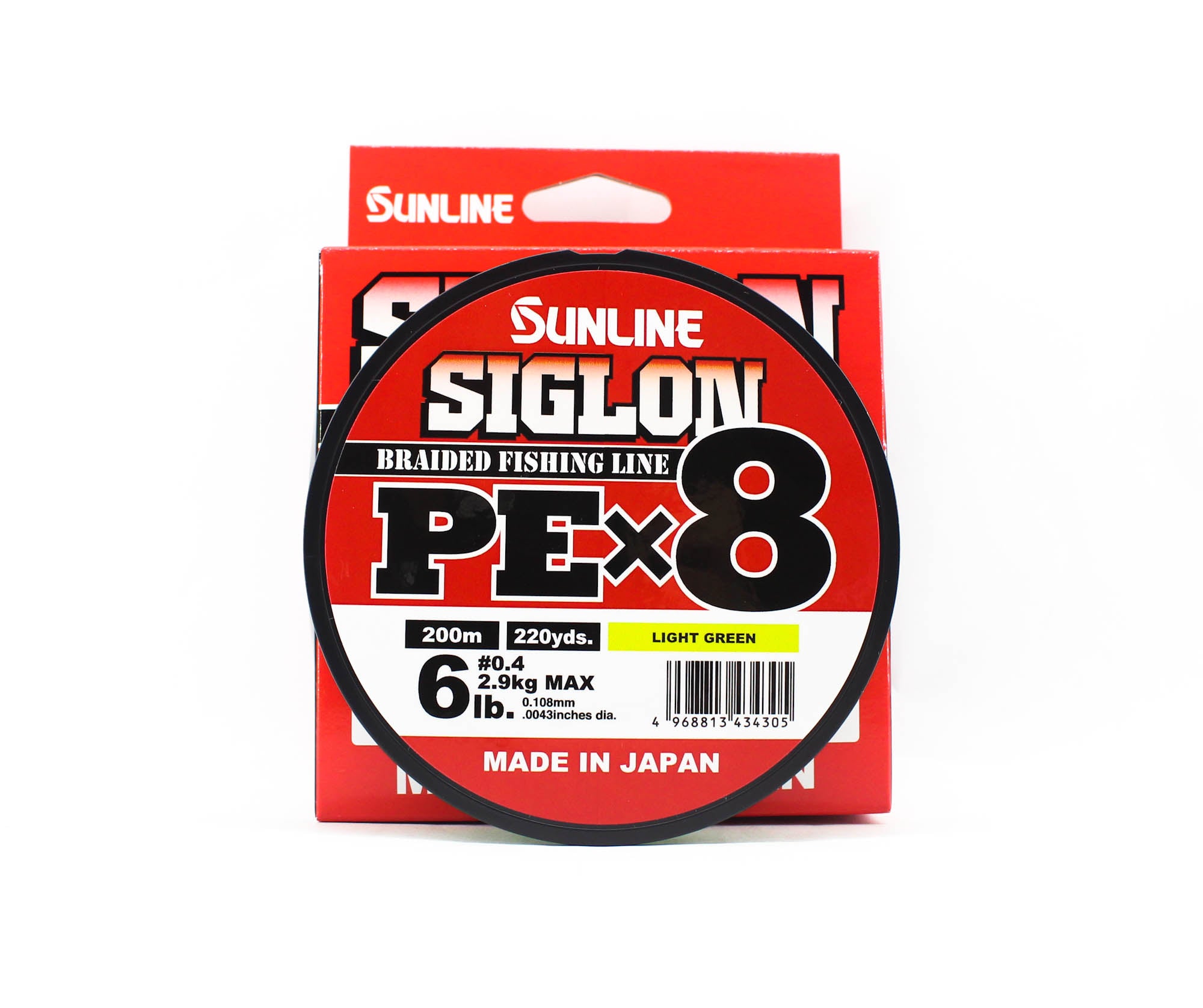 Sunline P.E Line X8 Siglon 200M P.E 0.4 6LB Lime Green (4305)