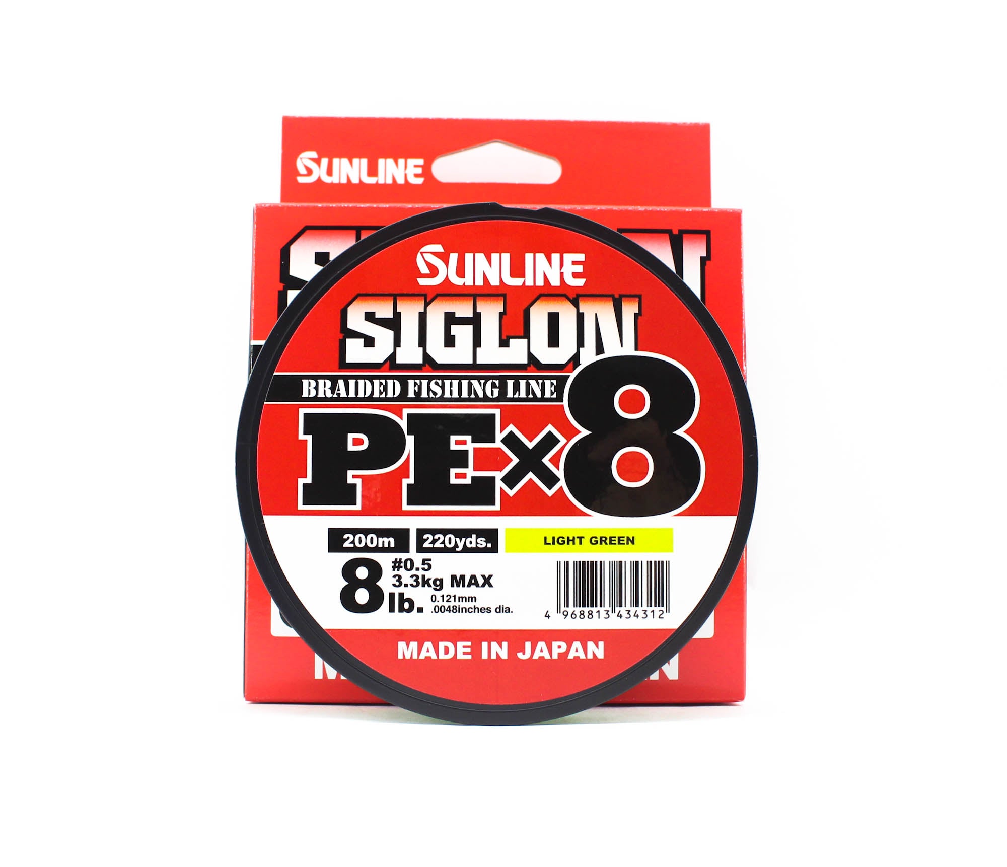 Sunline P.E Line X8 Siglon 200M P.E 0.5 8LB Lime Green (4312)