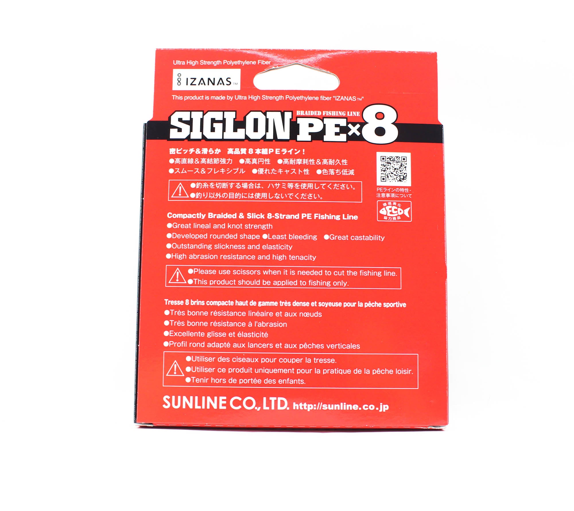 Sunline P.E Line X8 Siglon 200M P.E 0.6 10LB Light Green (4329)