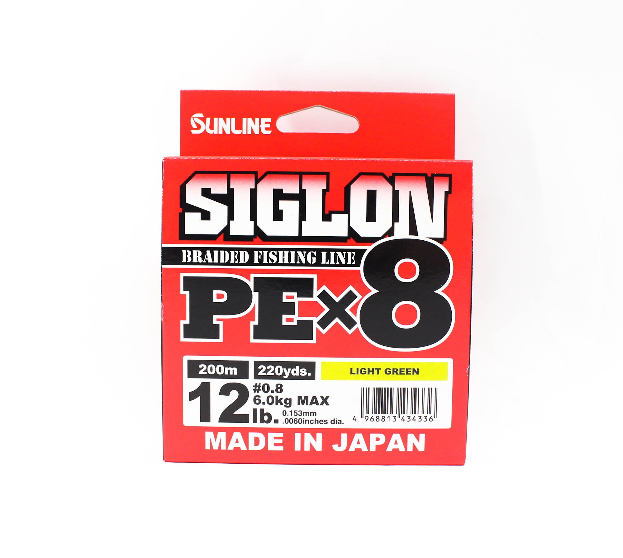 Sunline P.E Line X8 Siglon 200M P.E 0.8 12LB Lime Green (4336)