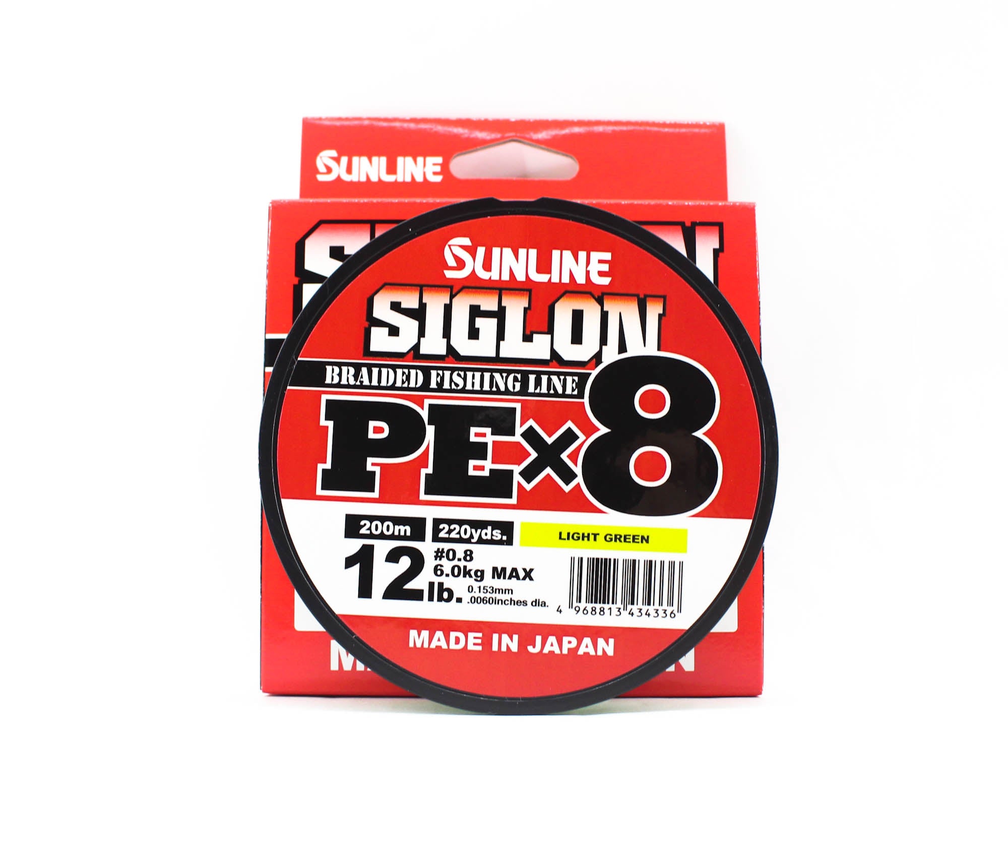 Sunline P.E Line X8 Siglon 200M P.E 0.8 12LB Lime Green (4336)