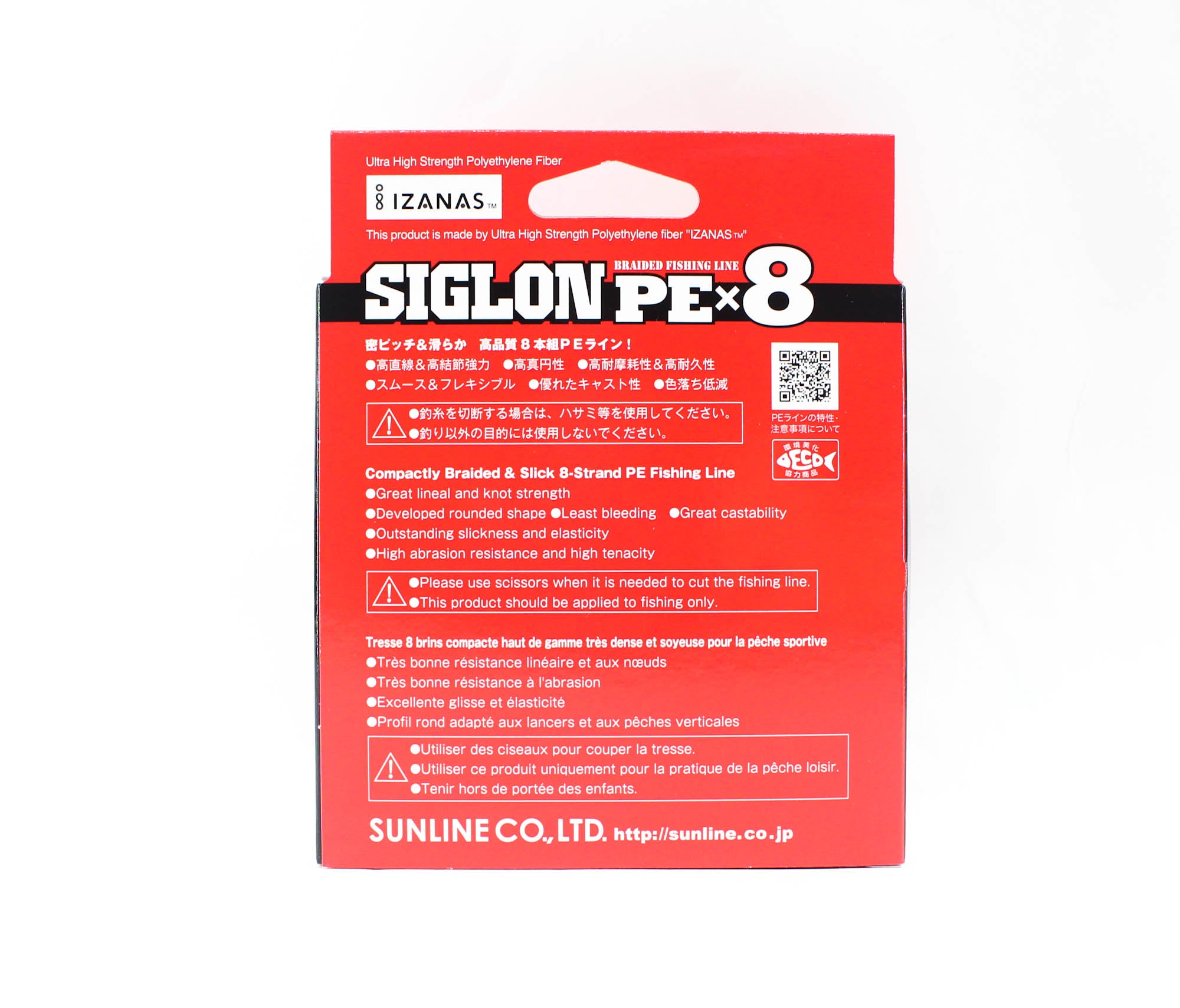 Sunline P.E Line X8 Siglon 200M P.E 0.8 12LB Lime Green (4336)