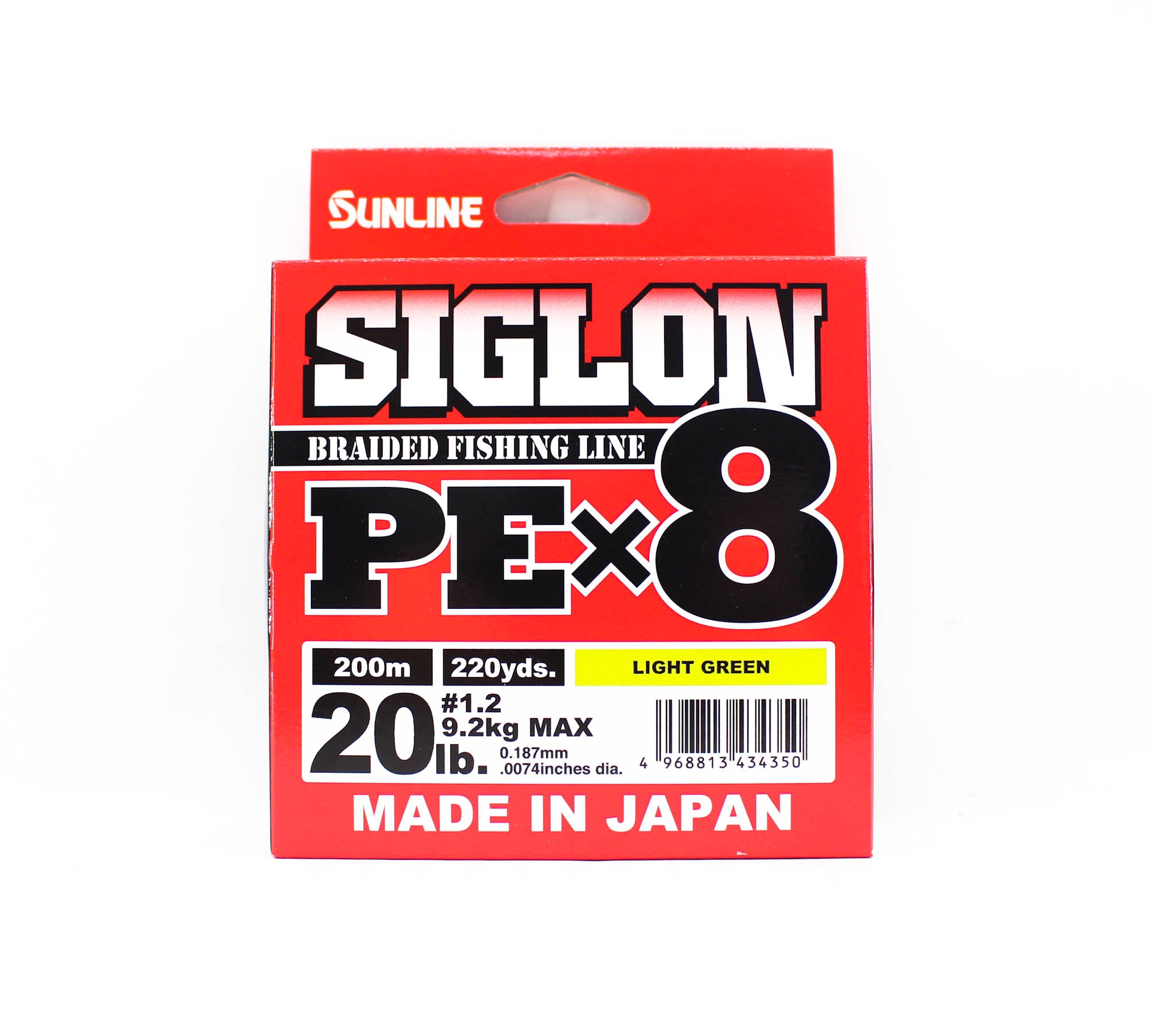 Sunline P.E Line X8 Siglon 200M P.E 1.2 20LB Lime Green (4350)