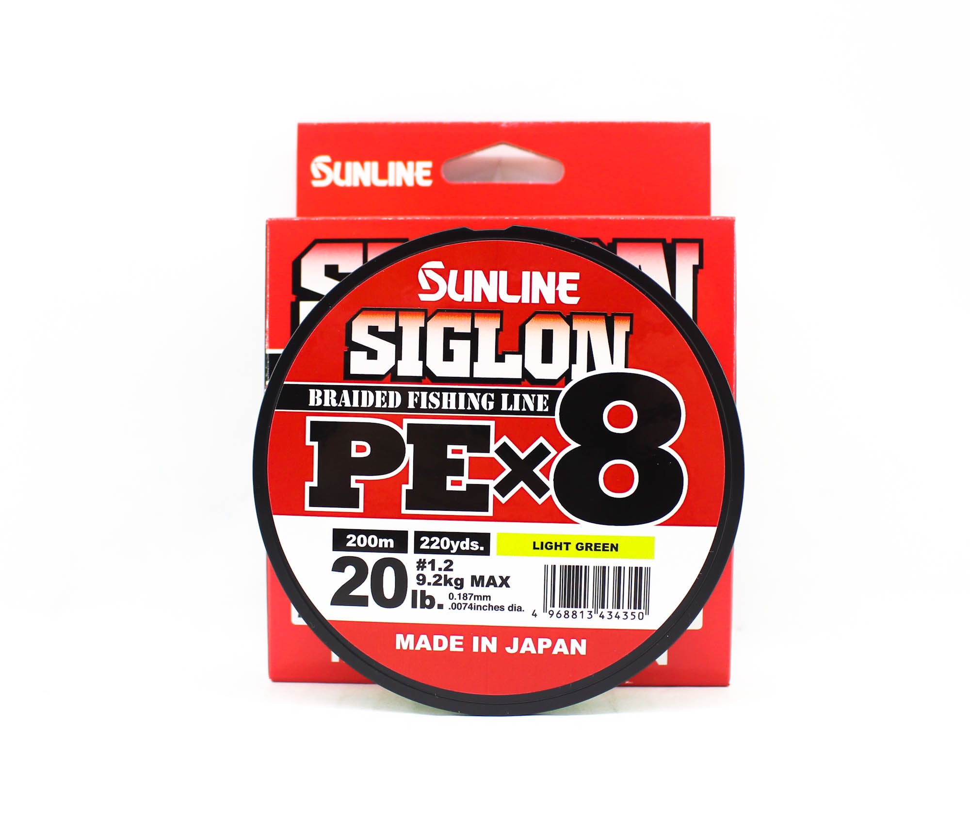 Sunline P.E Line X8 Siglon 200M P.E 1.2 20LB Lime Green (4350)