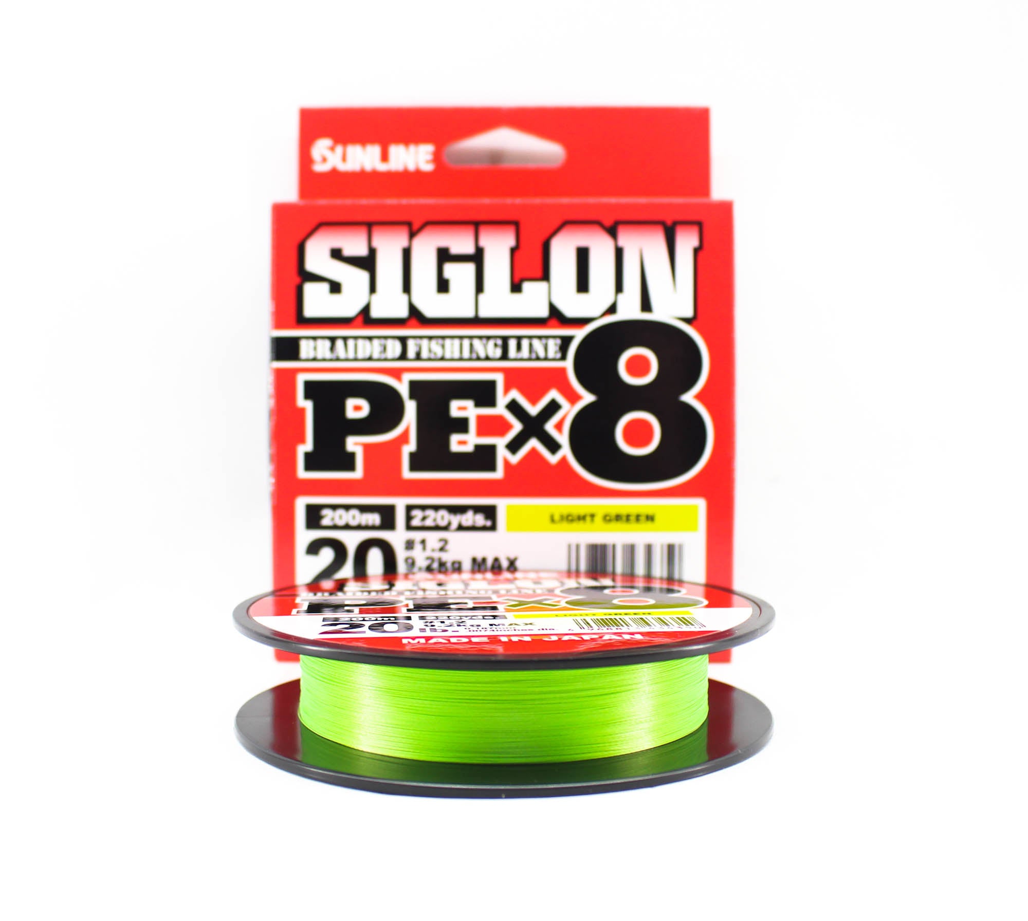 Sunline P.E Line X8 Siglon 200M P.E 1.2 20LB Lime Green (4350)