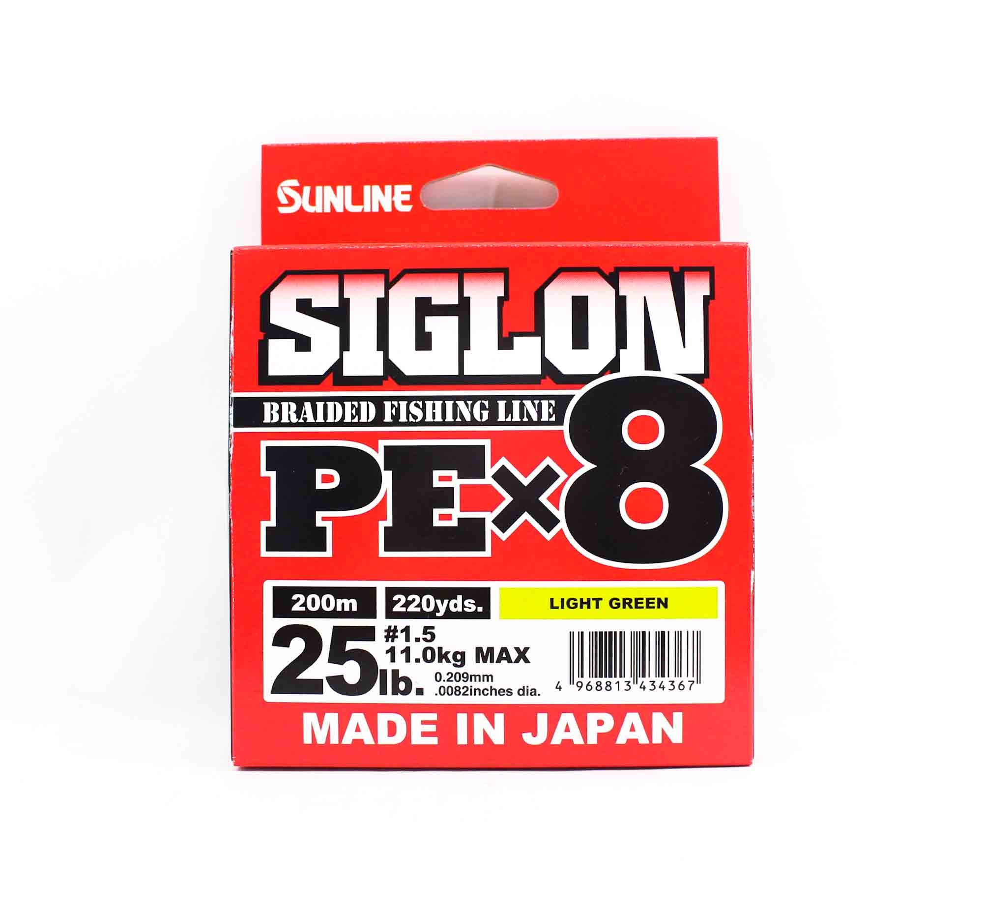Sunline P.E Line X8 Siglon 200M P.E 1.5 25LB Lime Green (4367)