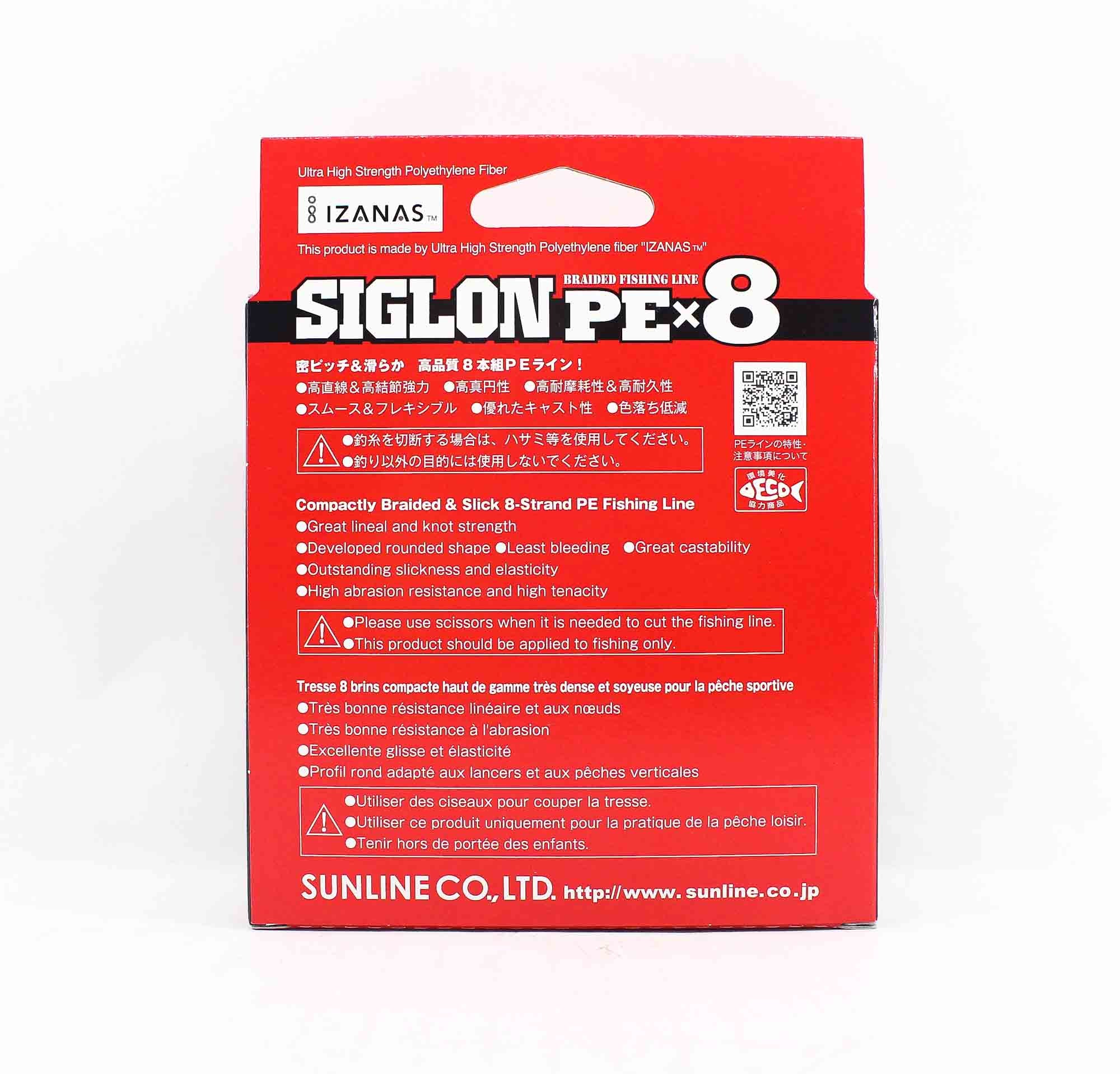 Sunline P.E Line X8 Siglon 200M P.E 1.5 25LB Lime Green (4367)