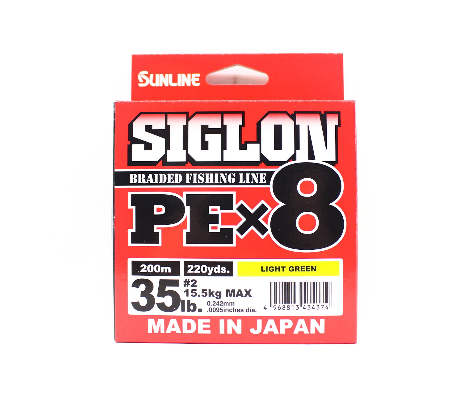 Sunline P.E Line X8 Siglon 200M P.E 2 35LB Lime Green (4374)