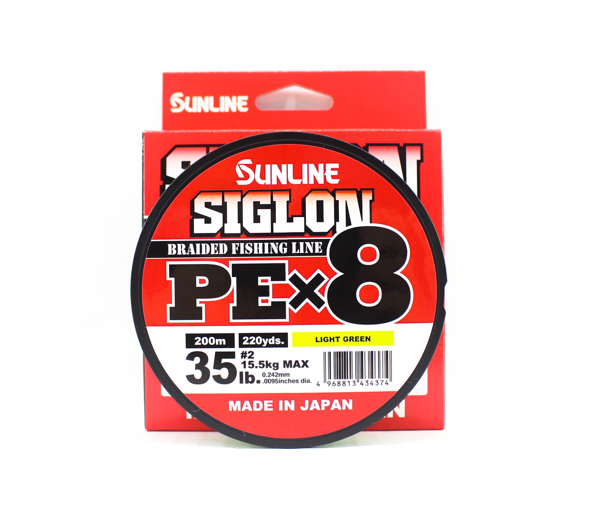 Sunline P.E Line X8 Siglon 200M P.E 2 35LB Lime Green (4374)