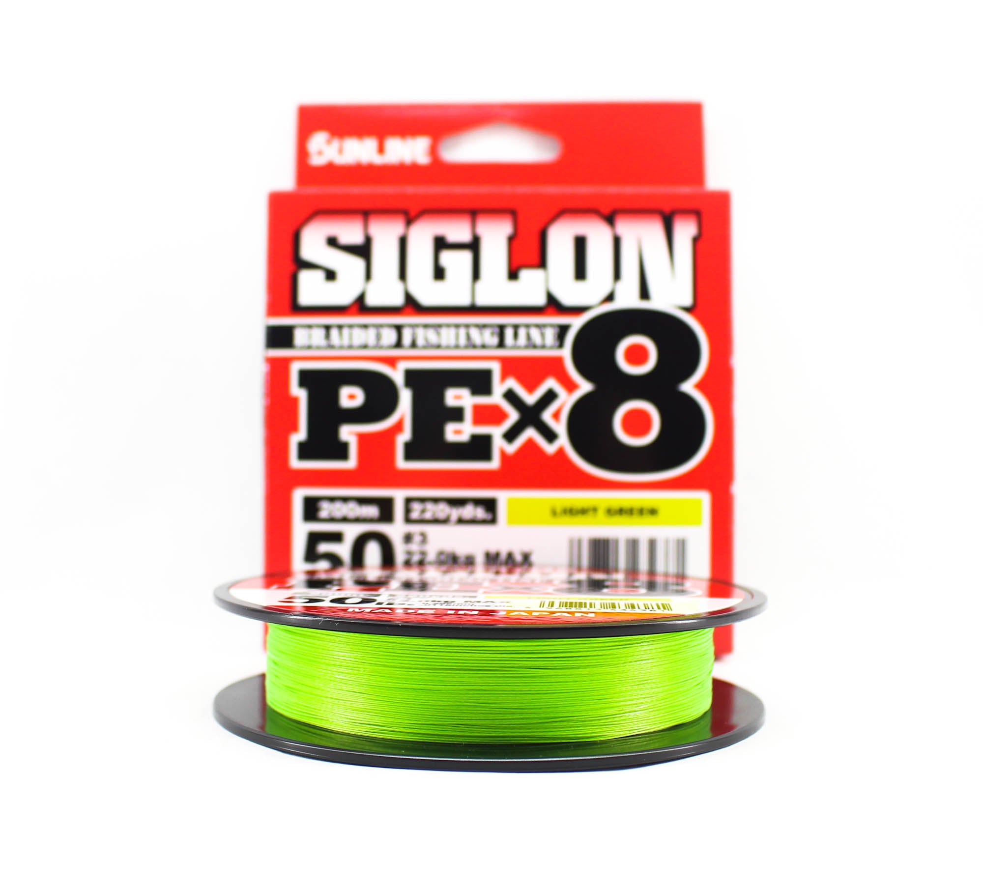 Sunline P.E Line X8 Siglon 200M P.E 3 50LB Lime Green (4381)