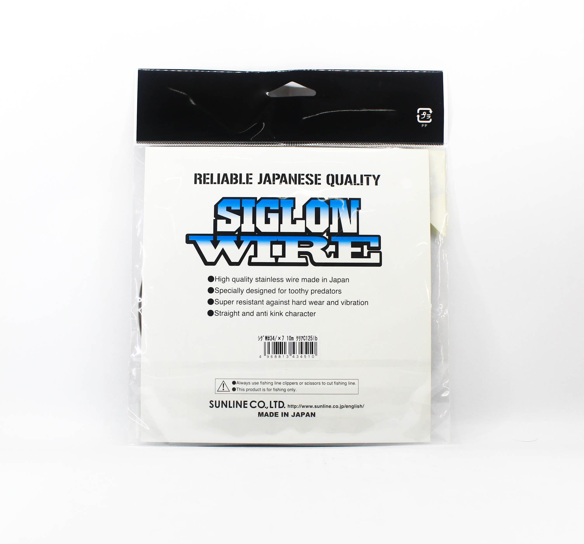 Sunline Siglon Wire Stainless 1x7 Clear Coat 10m 125lb (4510)
