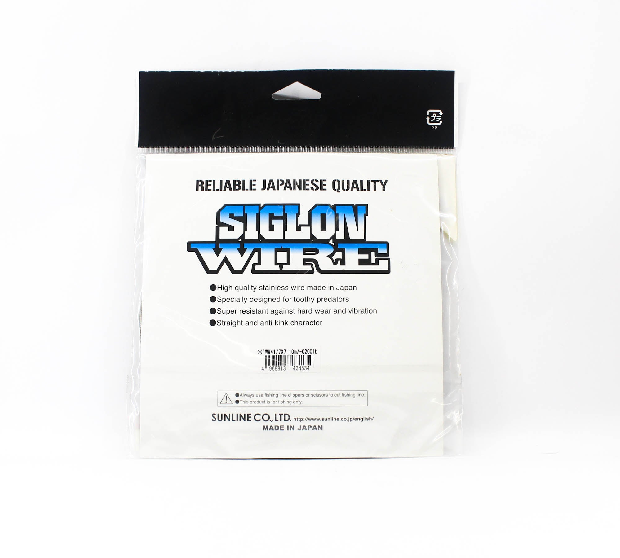 Sunline Siglon Wire Stainless 7x7 No Coat 10m 200lb (4534)