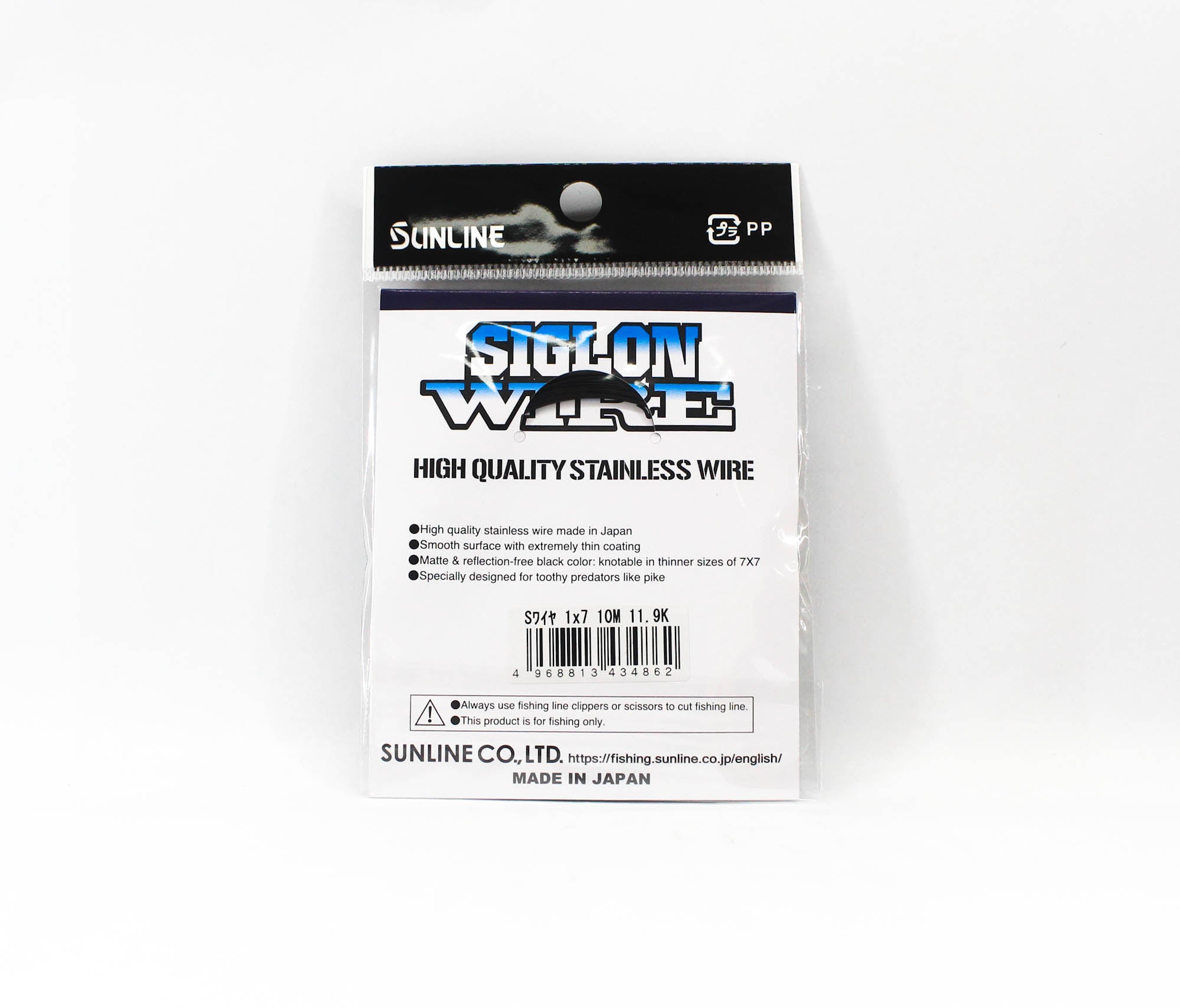 Sunline Siglon Wire Stainless 1x7 Black 10m 26.2lb (4862)