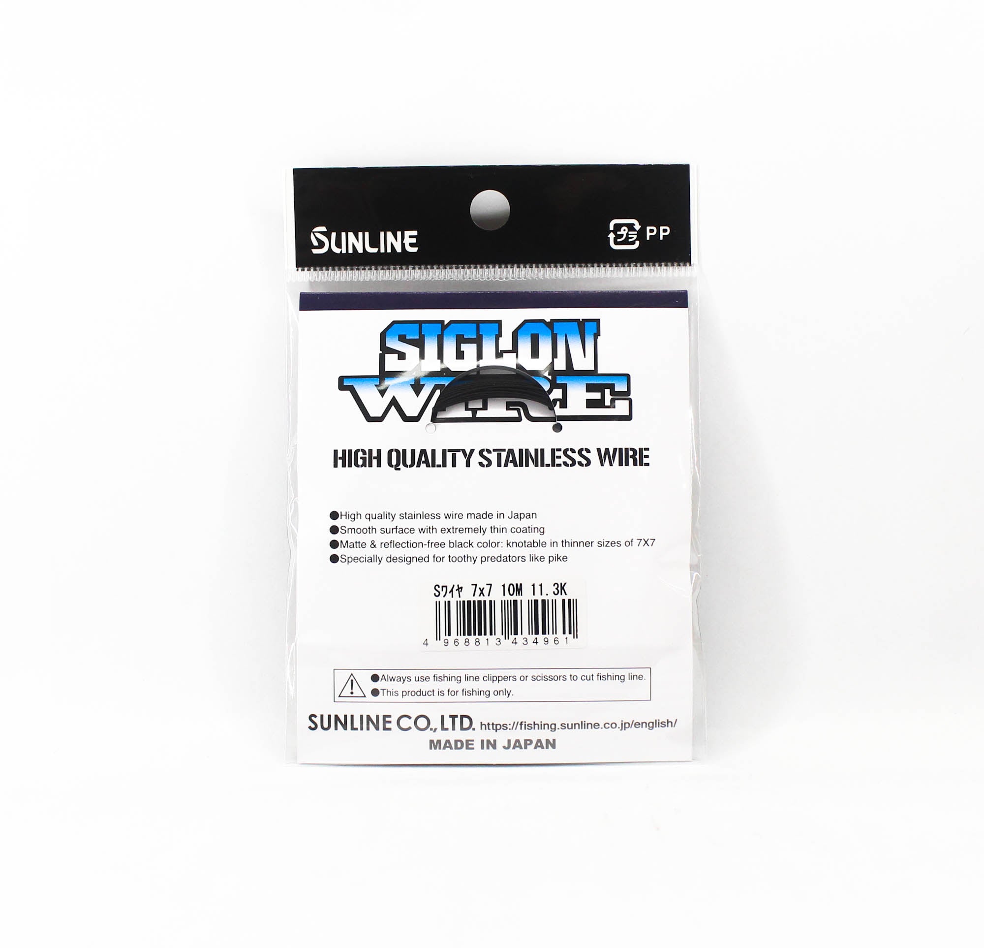 Sunline Siglon Wire Stainless 7x7 Black 10m 24.9lb (4961)