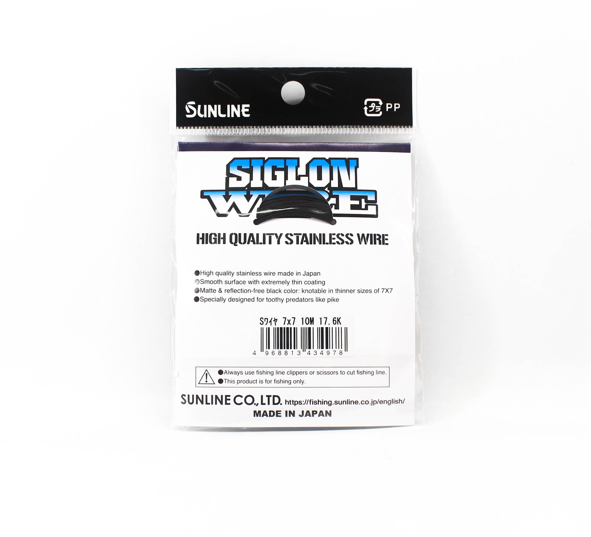 Sunline Siglon Wire Stainless 7x7 Black 10m 38.7lb (4978)