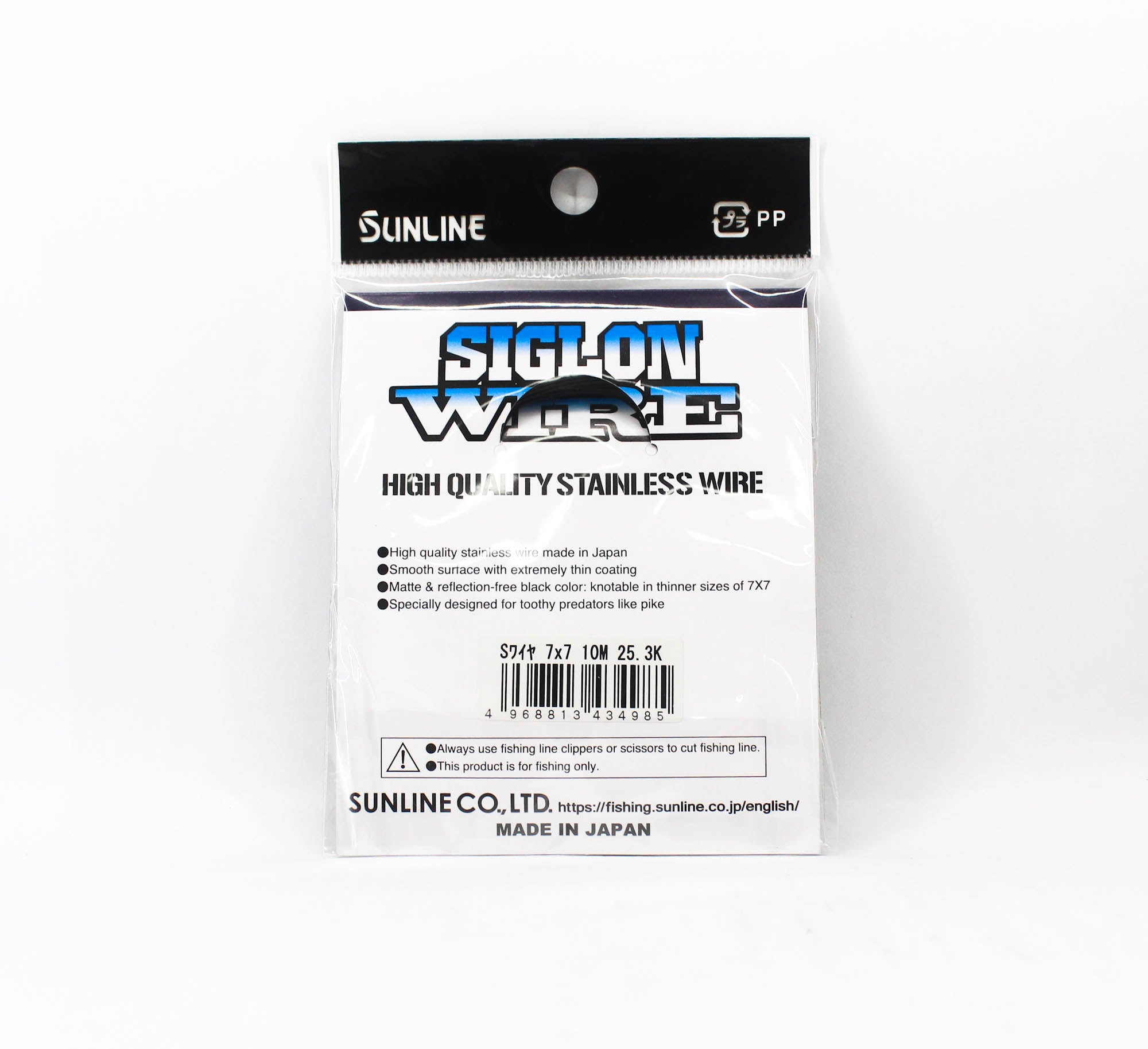 Sunline Siglon Wire Stainless 7x7 Black 10m 55.7lb (4985)