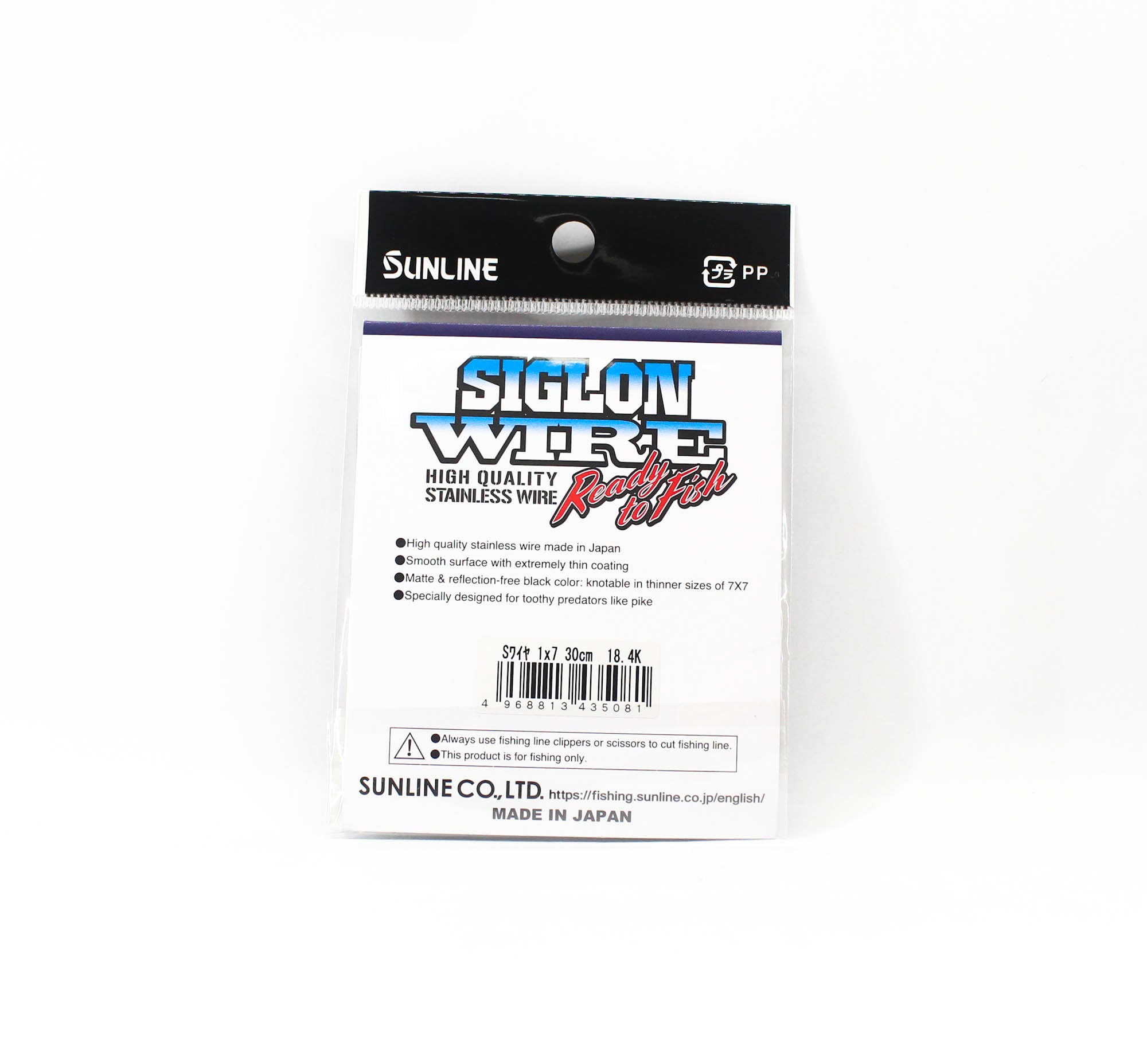 Sunline Siglon Wire Stainless 1x7 Black 30cm 40.5lb (5081)