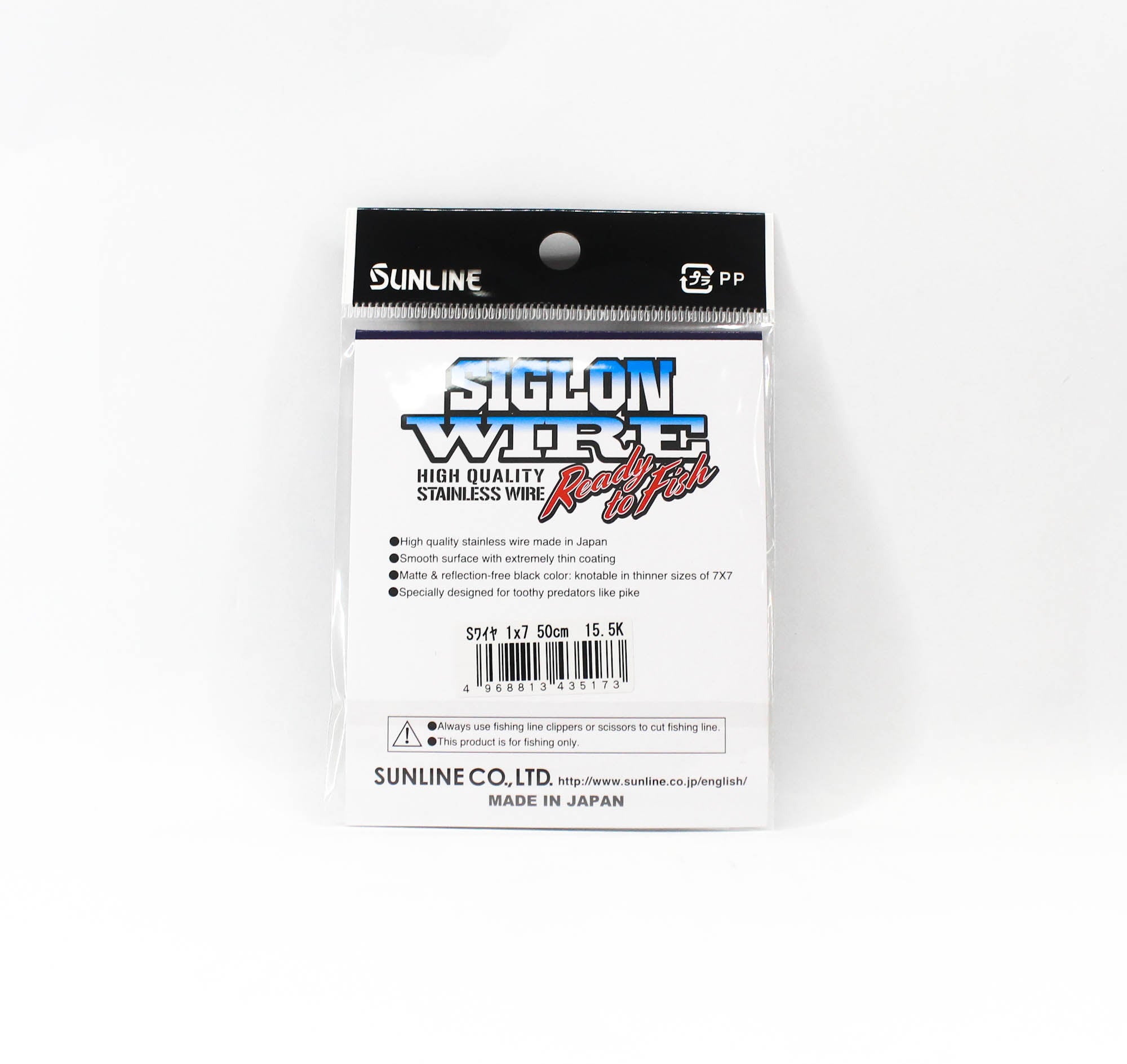 Sunline Siglon Wire Stainless 1x7 Black 50cm 34.1lb (5173)