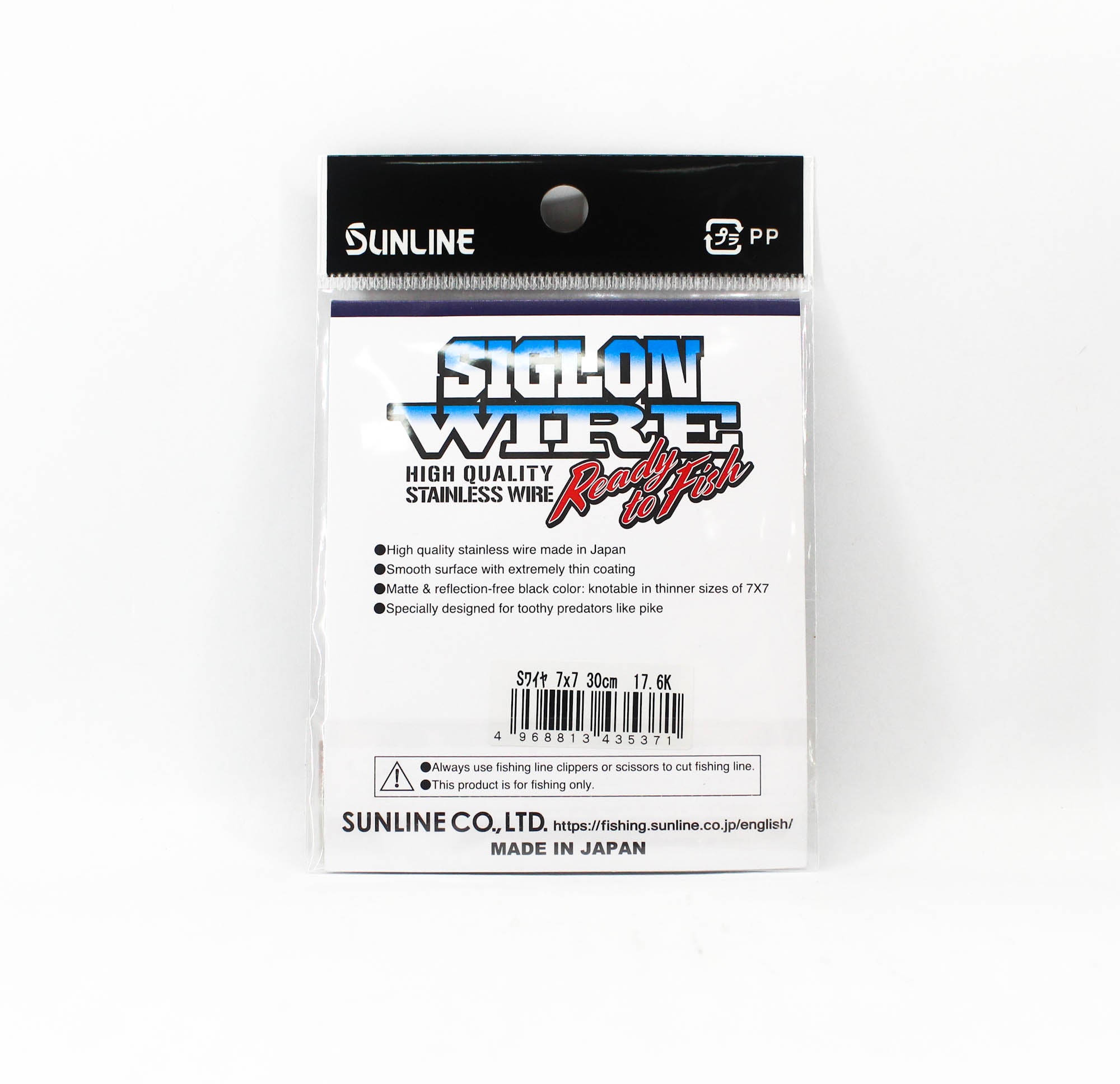 Sunline Siglon Wire Stainless 7x7 Black 30cm 38.7lb (5371)