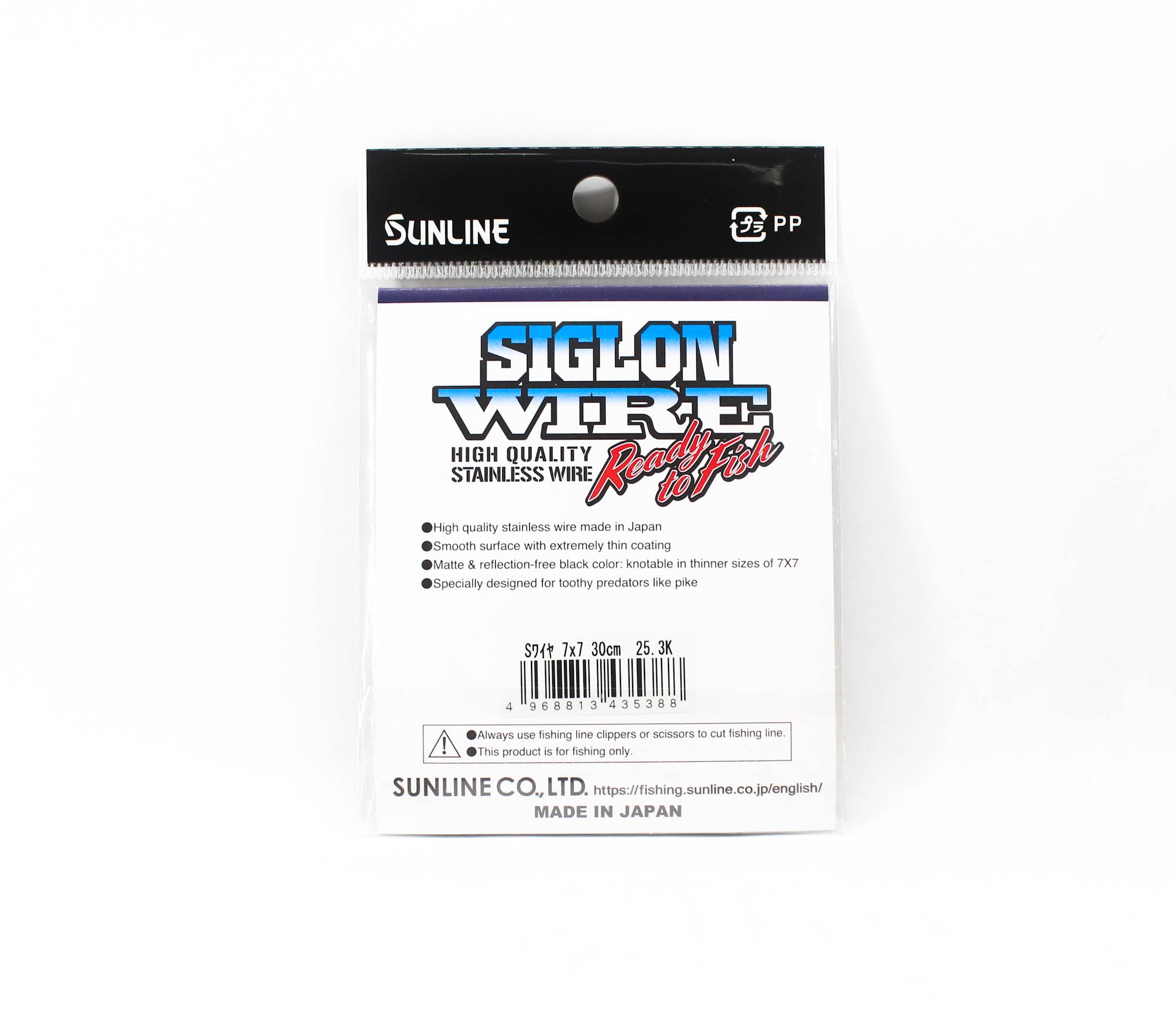 Sunline Siglon Wire Stainless 7x7 Black 30cm 55.7lb (5388)