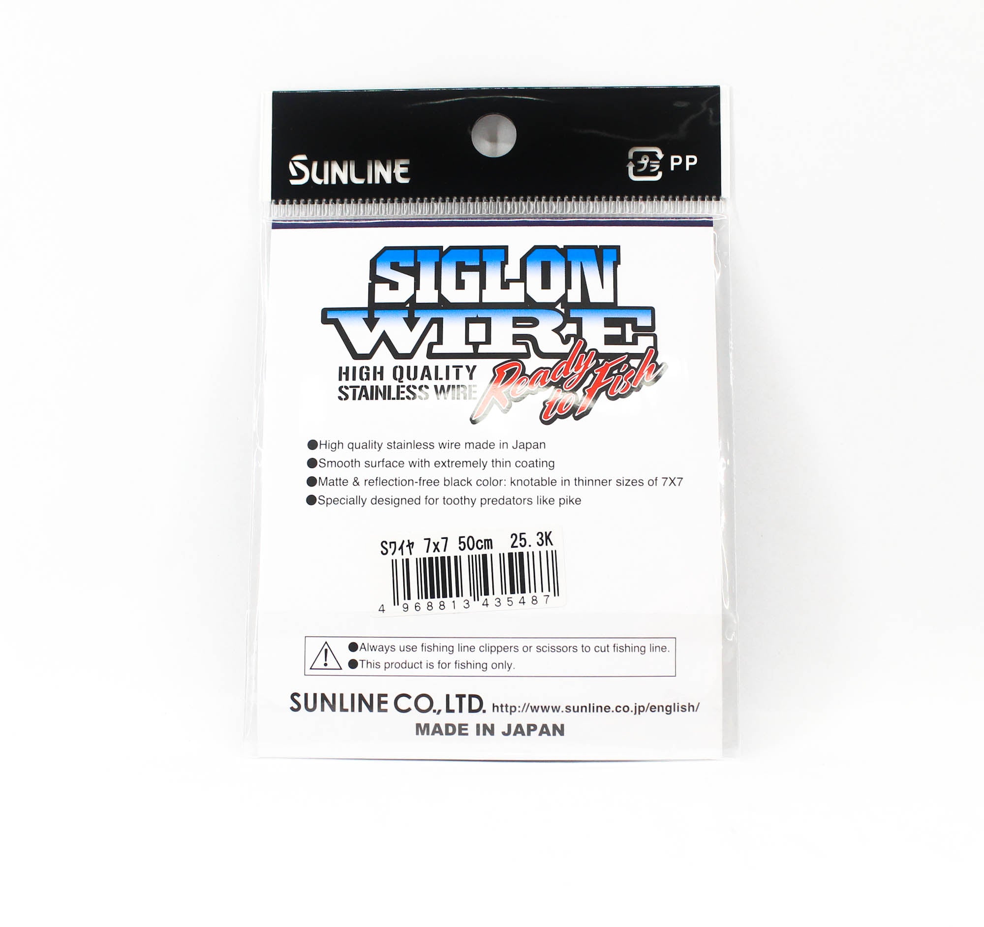 Sunline Siglon Wire Stainless 7x7 Black 50cm 55.7lb (5487)