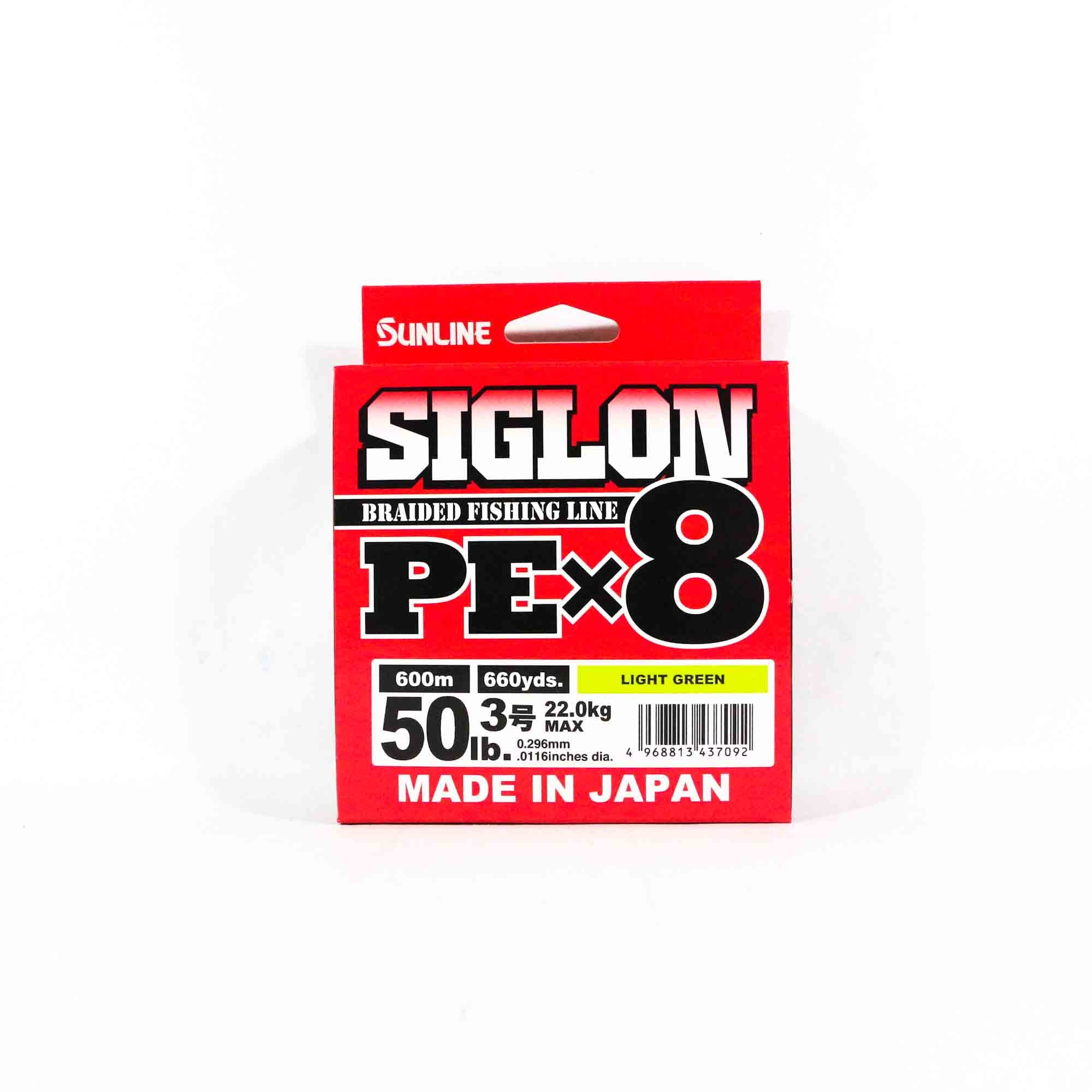 Sunline P.E Line X8 Siglon 600M P.E 3 50LB Lime Green (7092)