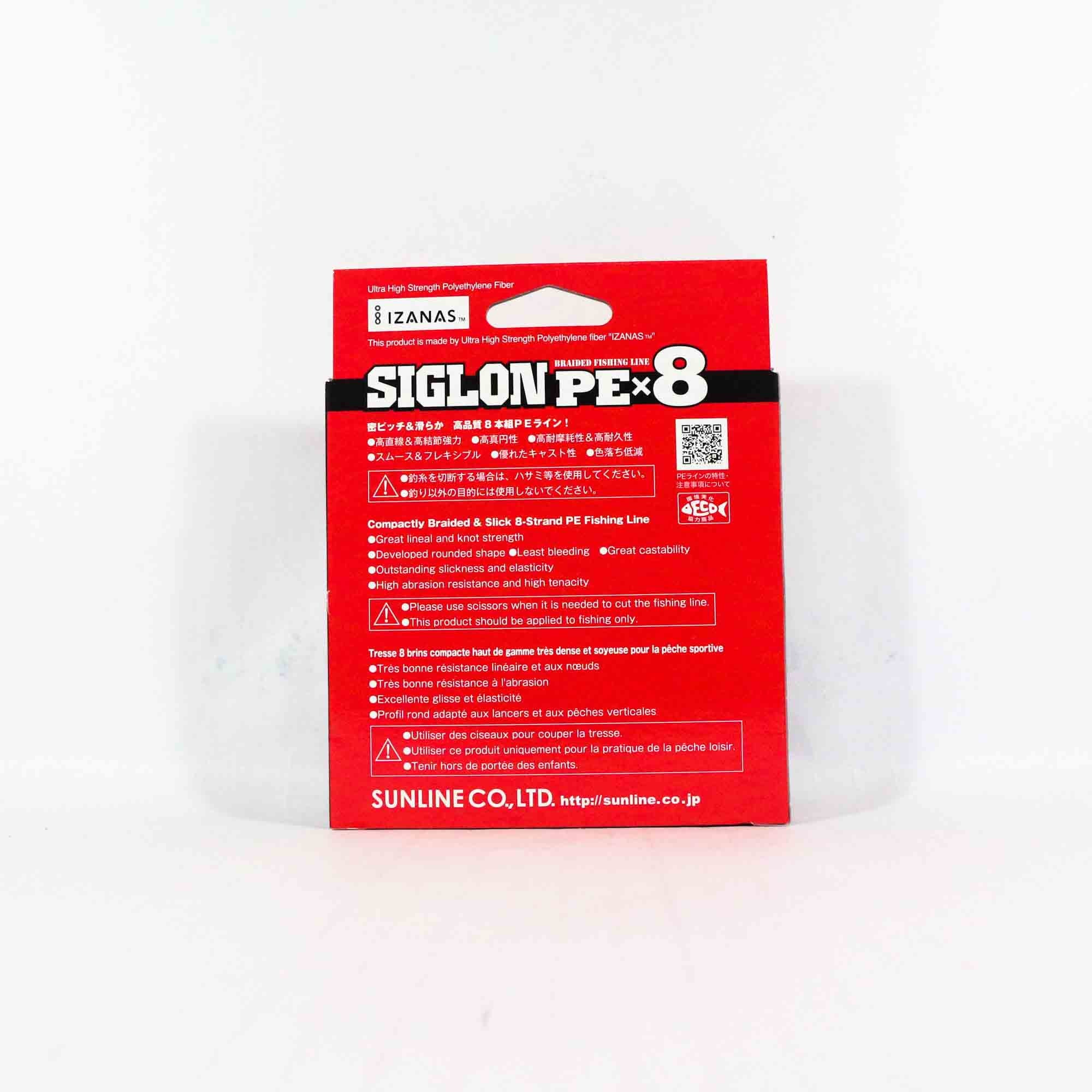 Sunline P.E Line X8 Siglon 600M P.E 3 50LB Lime Green (7092)