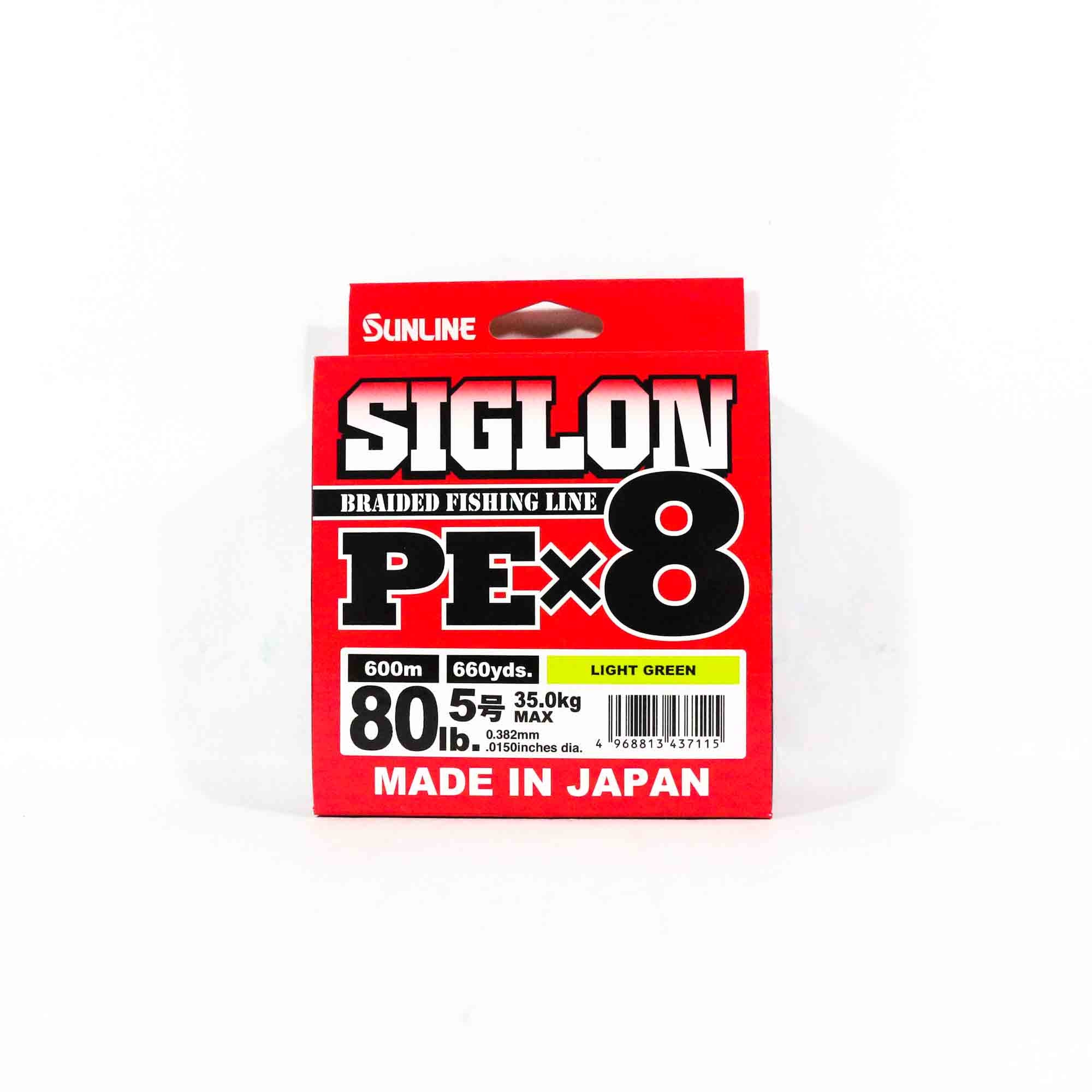 Sunline P.E Line X8 Siglon 600M P.E 5 80LB Lime Green (7115)
