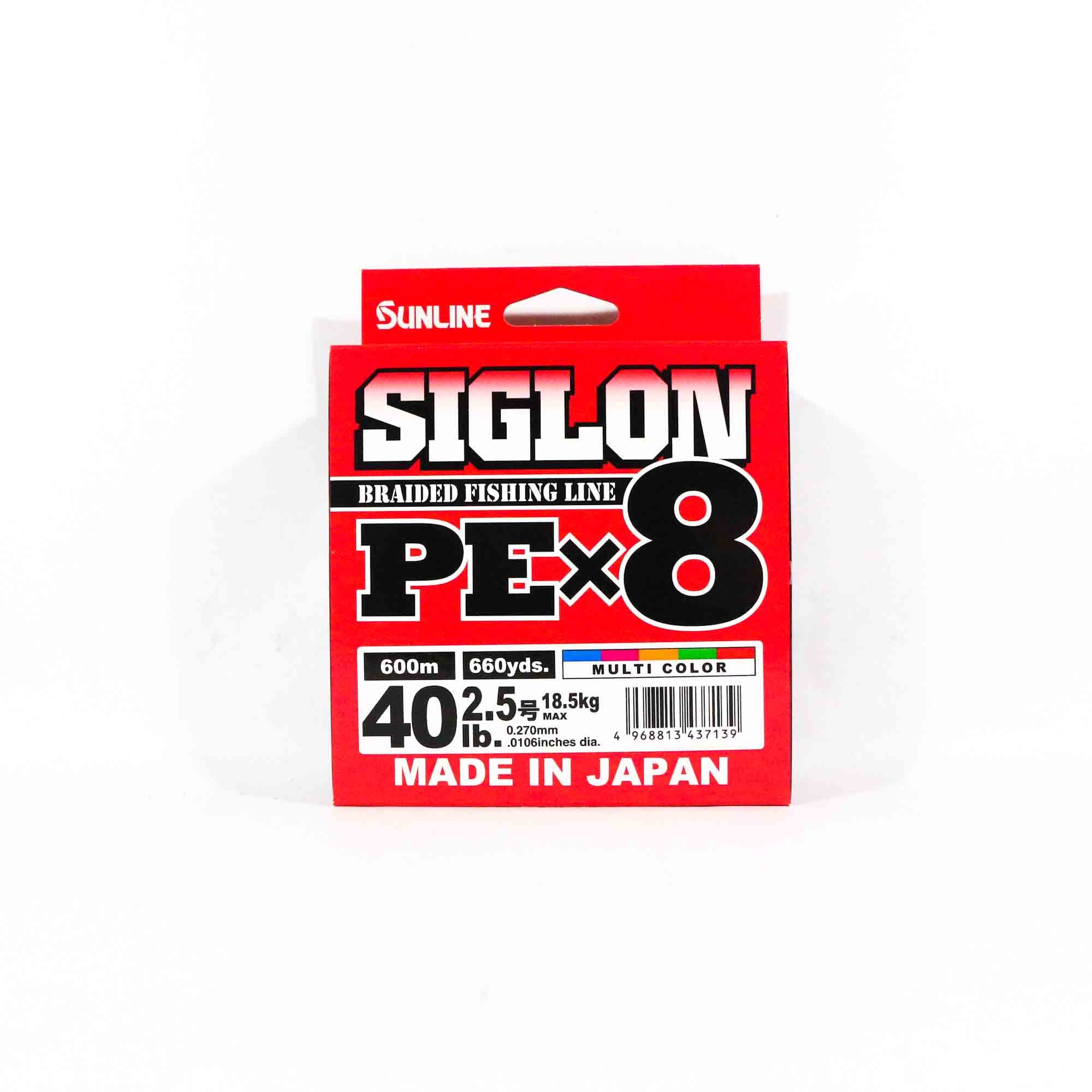 Sunline P.E Line X8 Siglon 600M P.E 2.5 40LB Multi (7139)