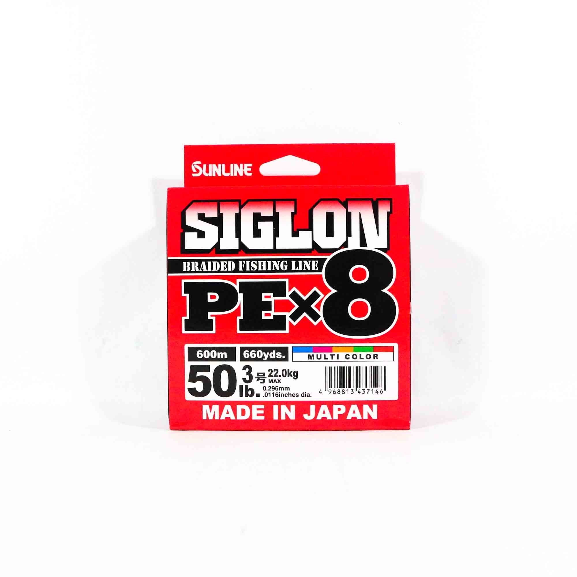 Sunline P.E Line X8 Siglon 600M P.E 3 50LB Multi (7146)