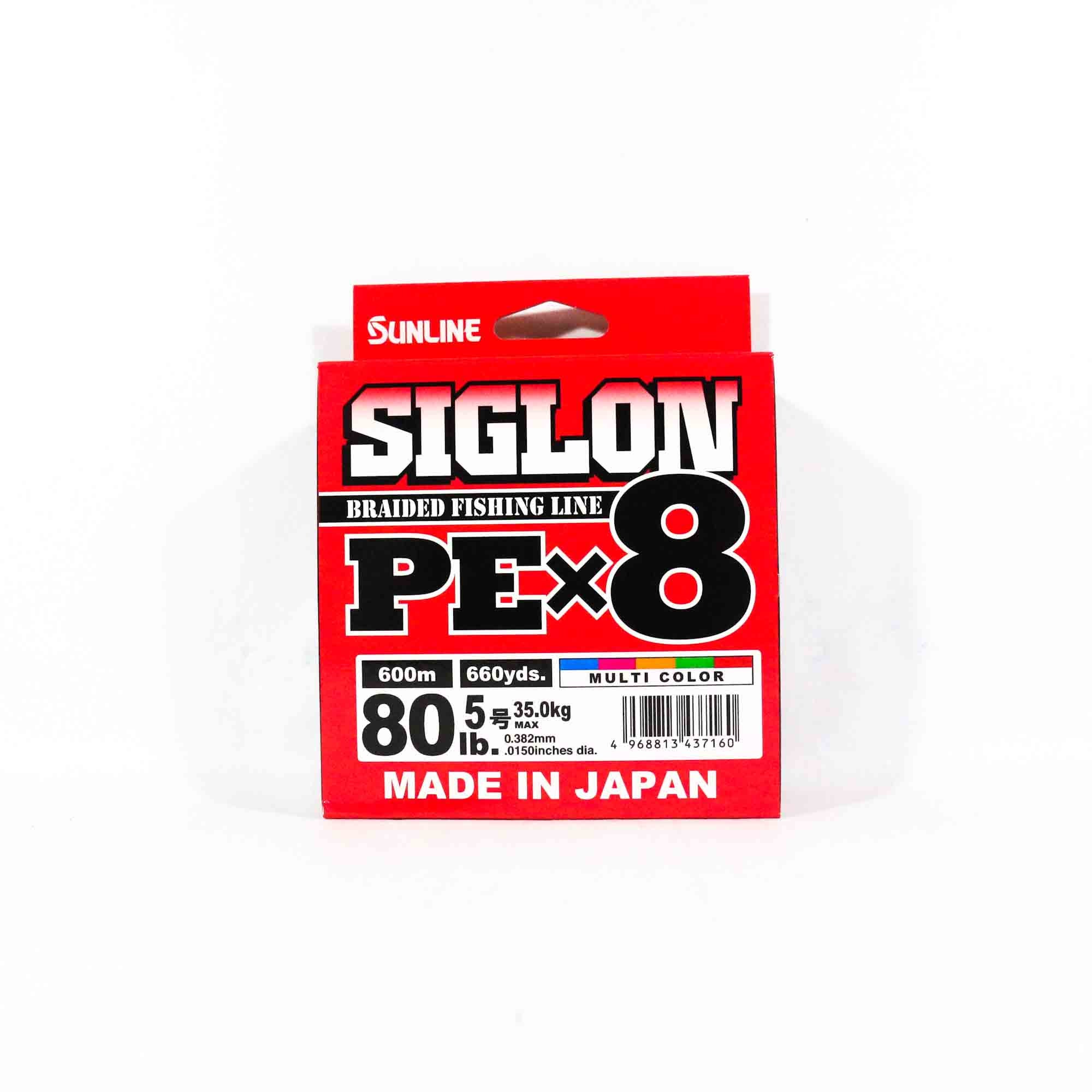 Sunline P.E Line X8 Siglon 600M P.E 5 80LB Multi (7160)
