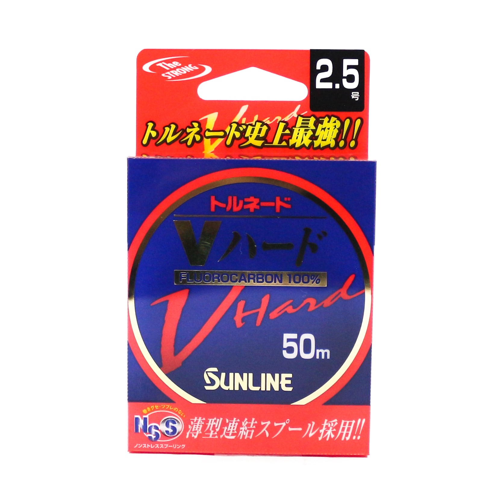 Sunline Fluorocarbon Leader Tornado V Hard Strong 50m #2.5 10lb (7892)