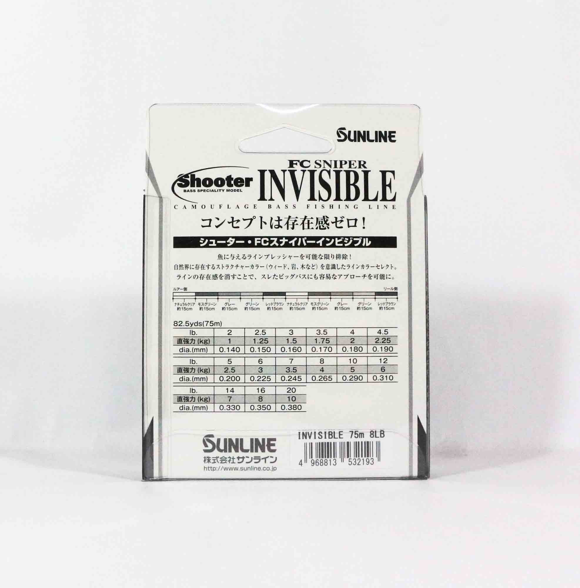 Sunline Fluorocarbon Line FC Sniper Invisible 75m 6lb 0.225mm (2179)