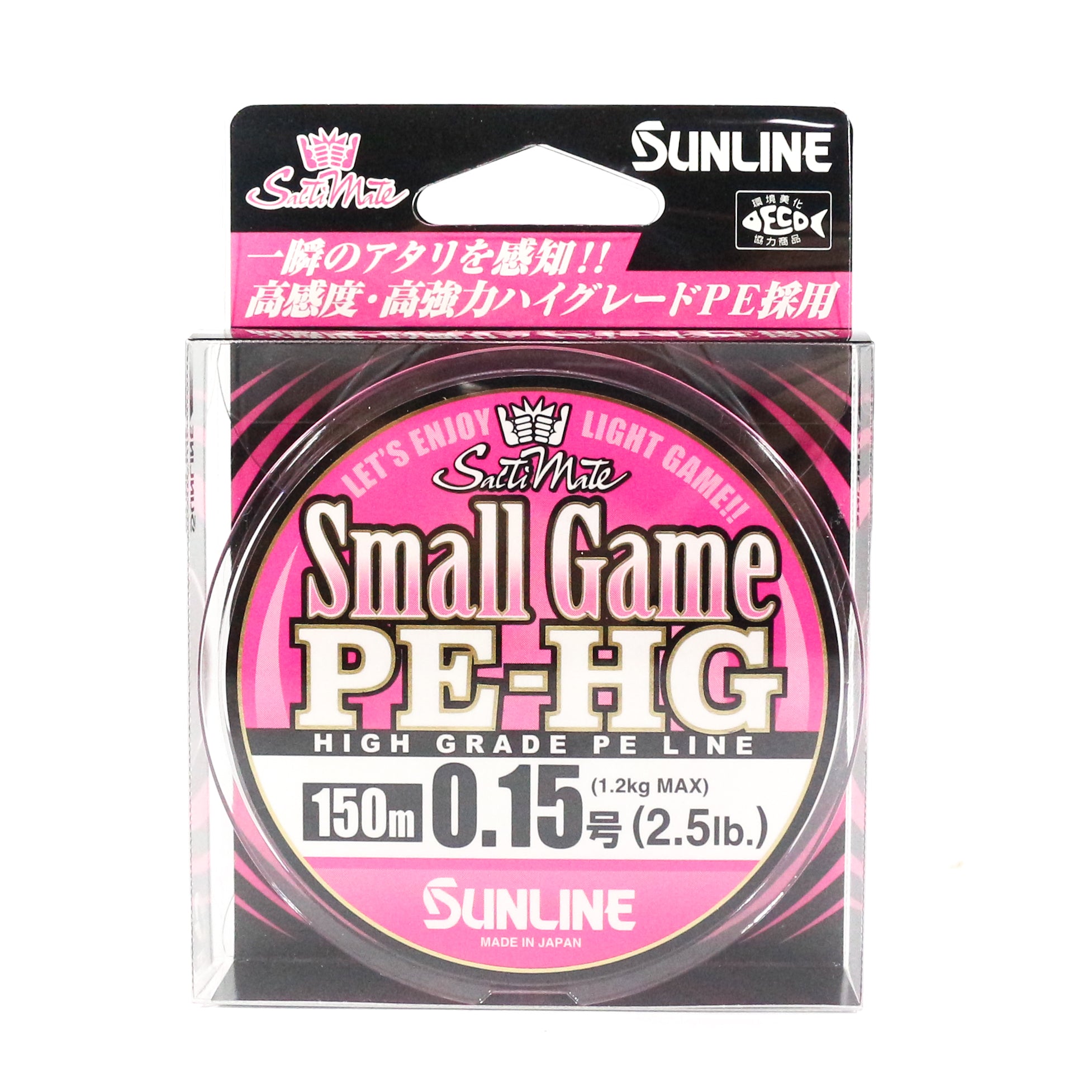 Sunline P.E Line Small Game High Grade 150m P.E 0.15 2.5lb (2742)