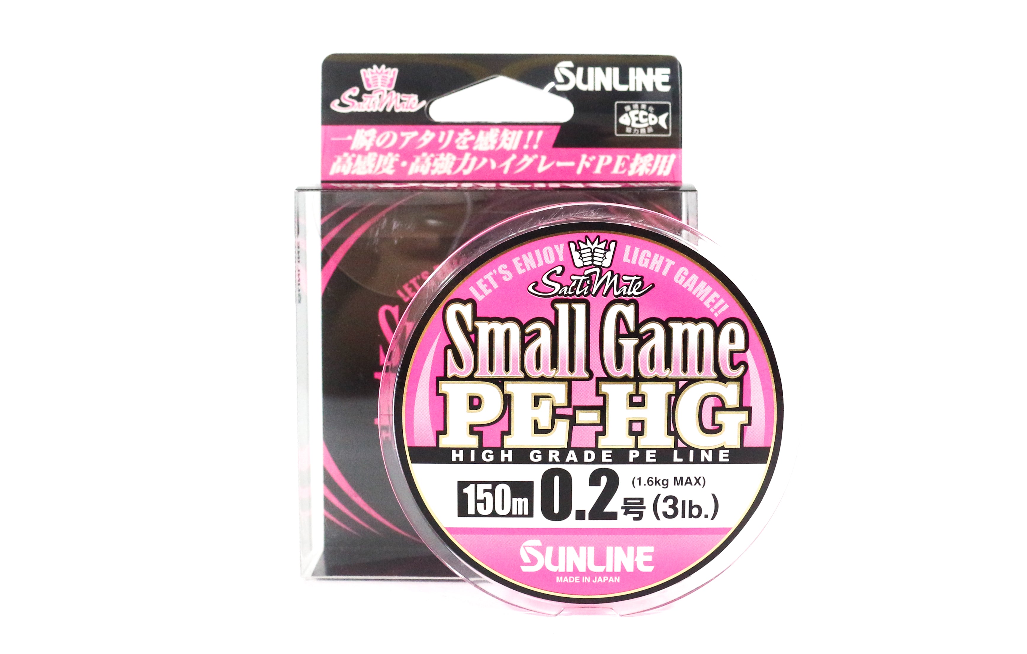 Sunline P.E Line Small Game High Grade 150m P.E 0.2 3lb (2759)