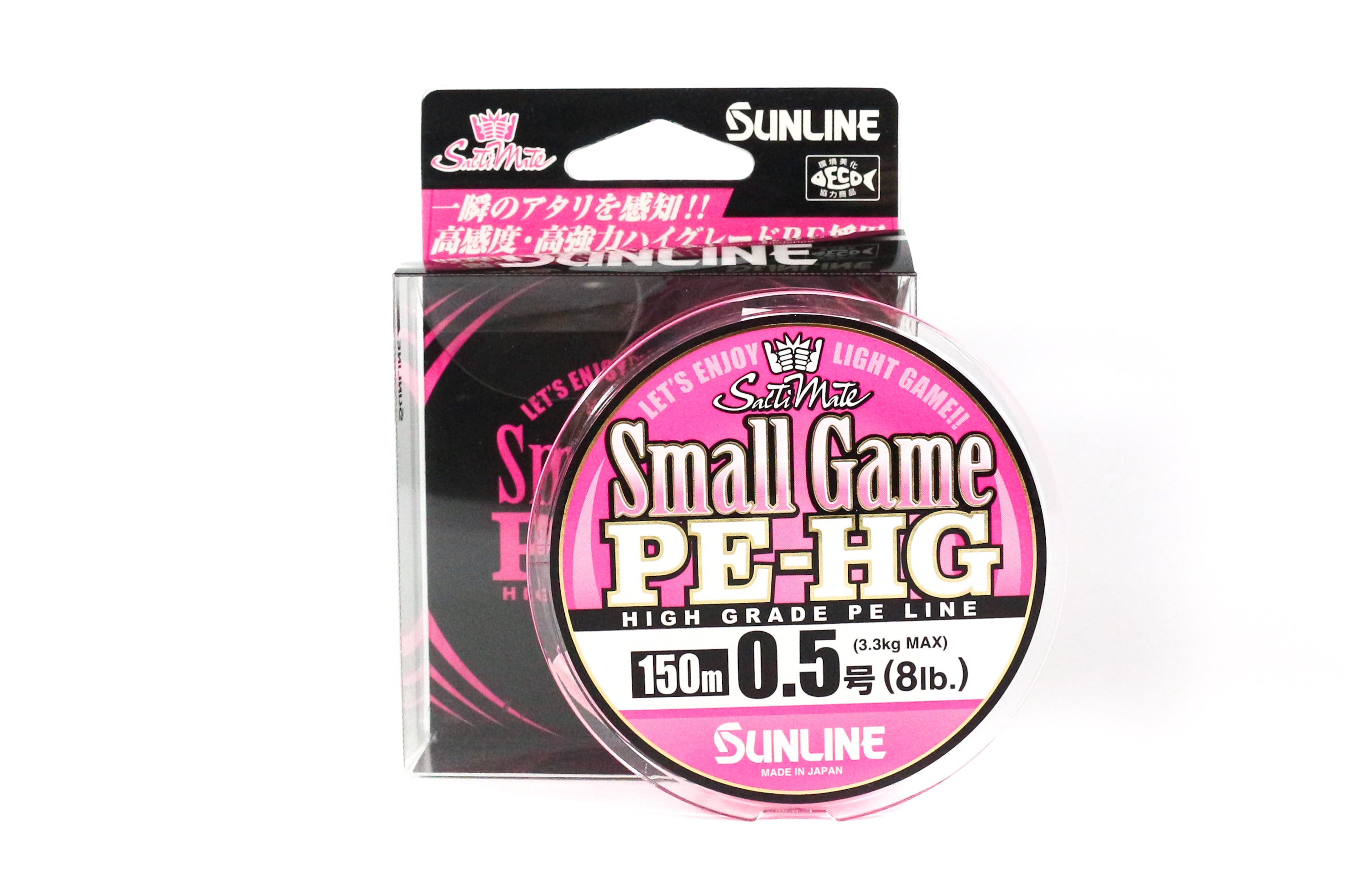 Sunline P.E Line Small Game High Grade 150m P.E 0.5 8lb (2780)
