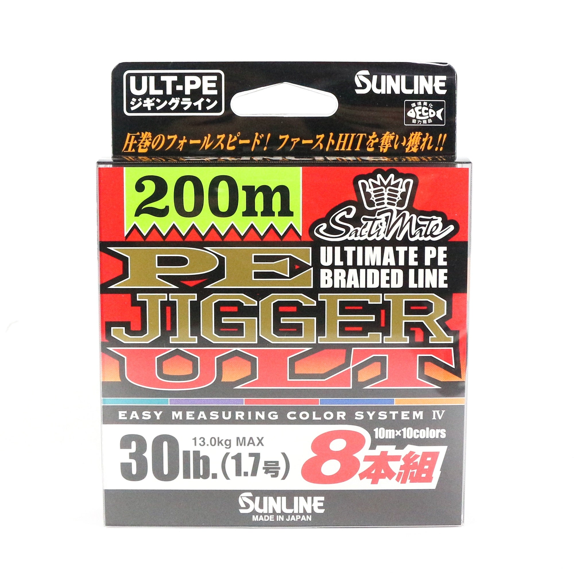 Sunline P.E Line X8 Jigger ULT 200m P.E 1.7 30LB Multi (2858)