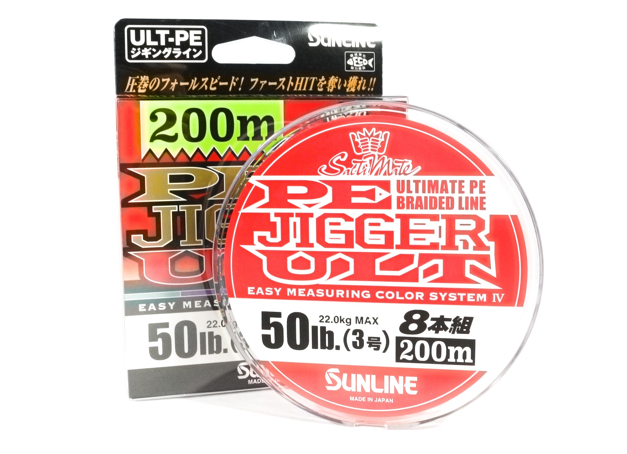 Sunline P.E Line X8 Jigger ULT 200m P.E 3 50LB Multi (2889)